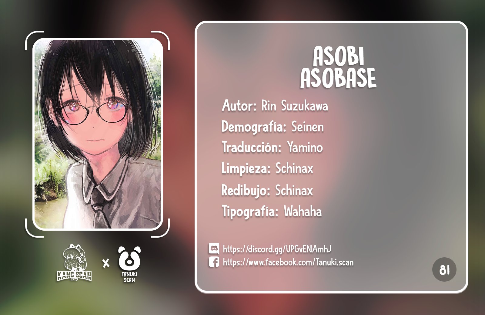 Read Asobi Asobase (es) Manga Online