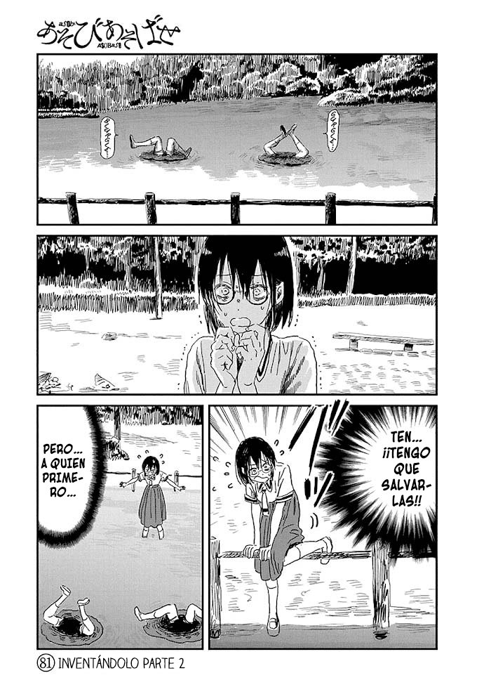 Read Asobi Asobase (es) Manga Online