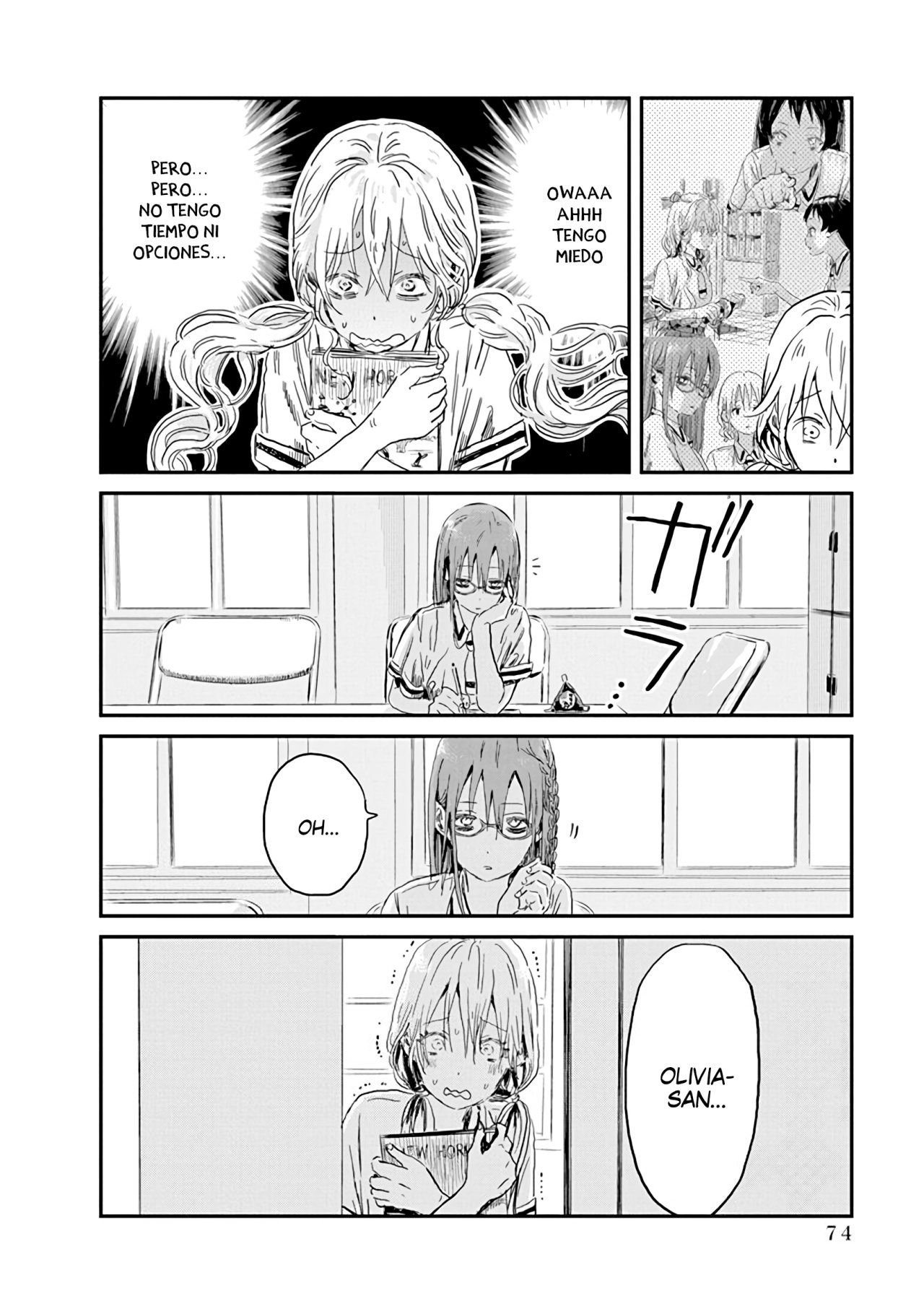 Read Asobi Asobase (es) Manga Online