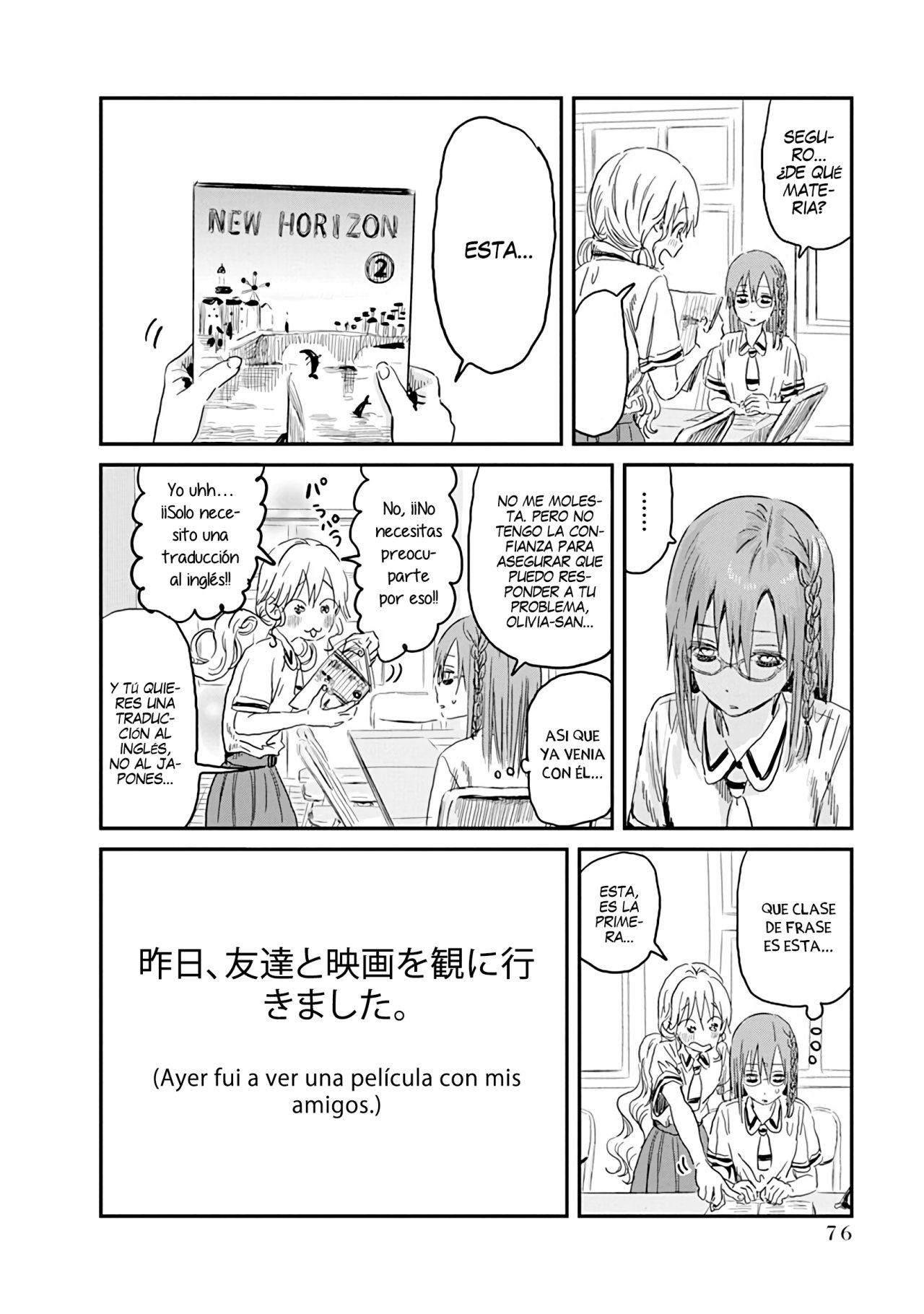 Read Asobi Asobase (es) Manga Online