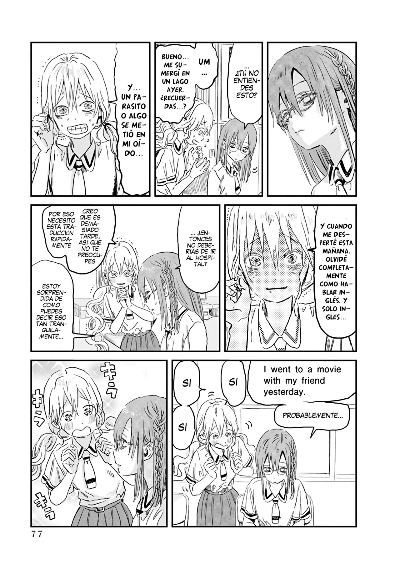 Read Asobi Asobase (es) Manga Online