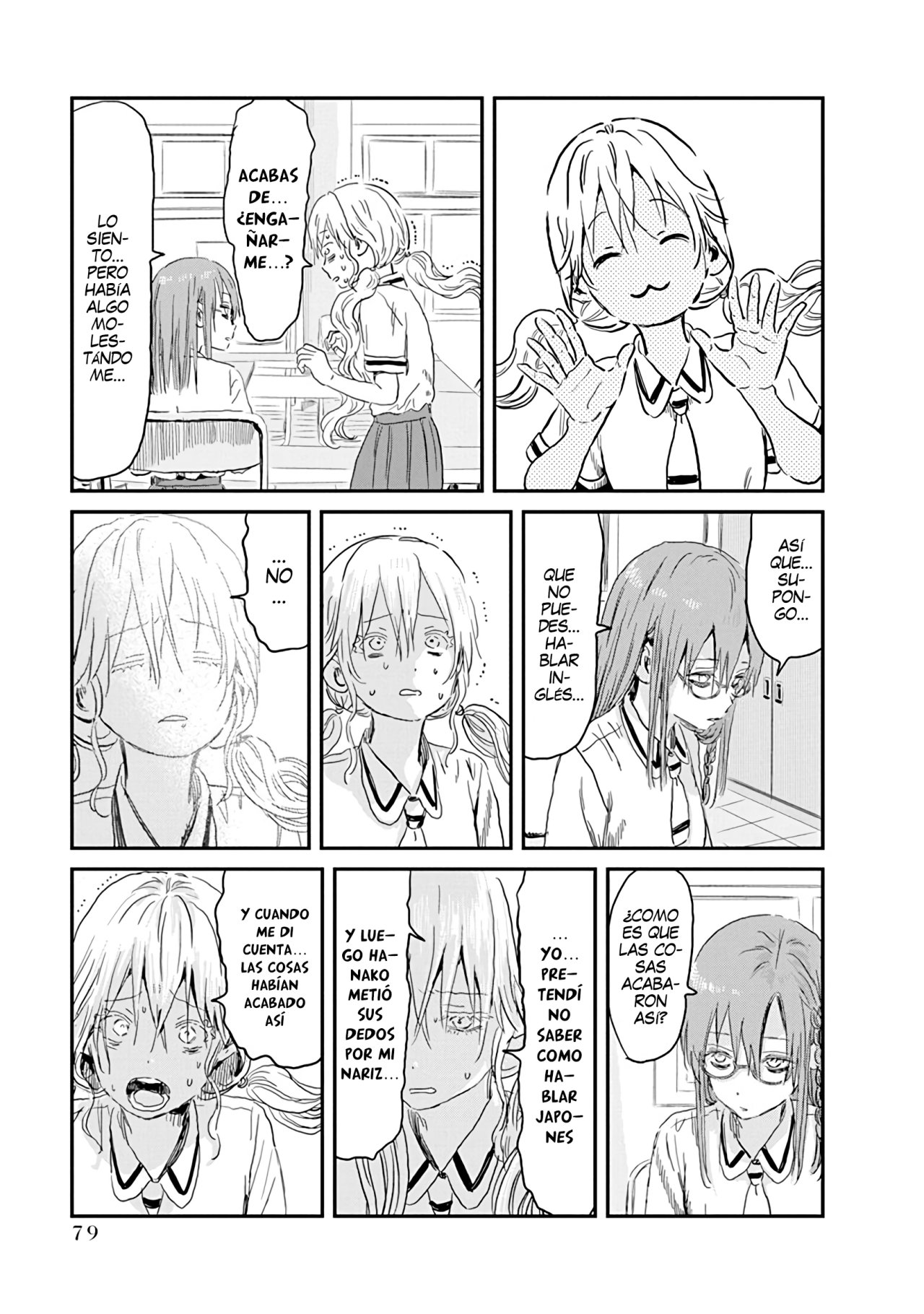 Read Asobi Asobase (es) Manga Online