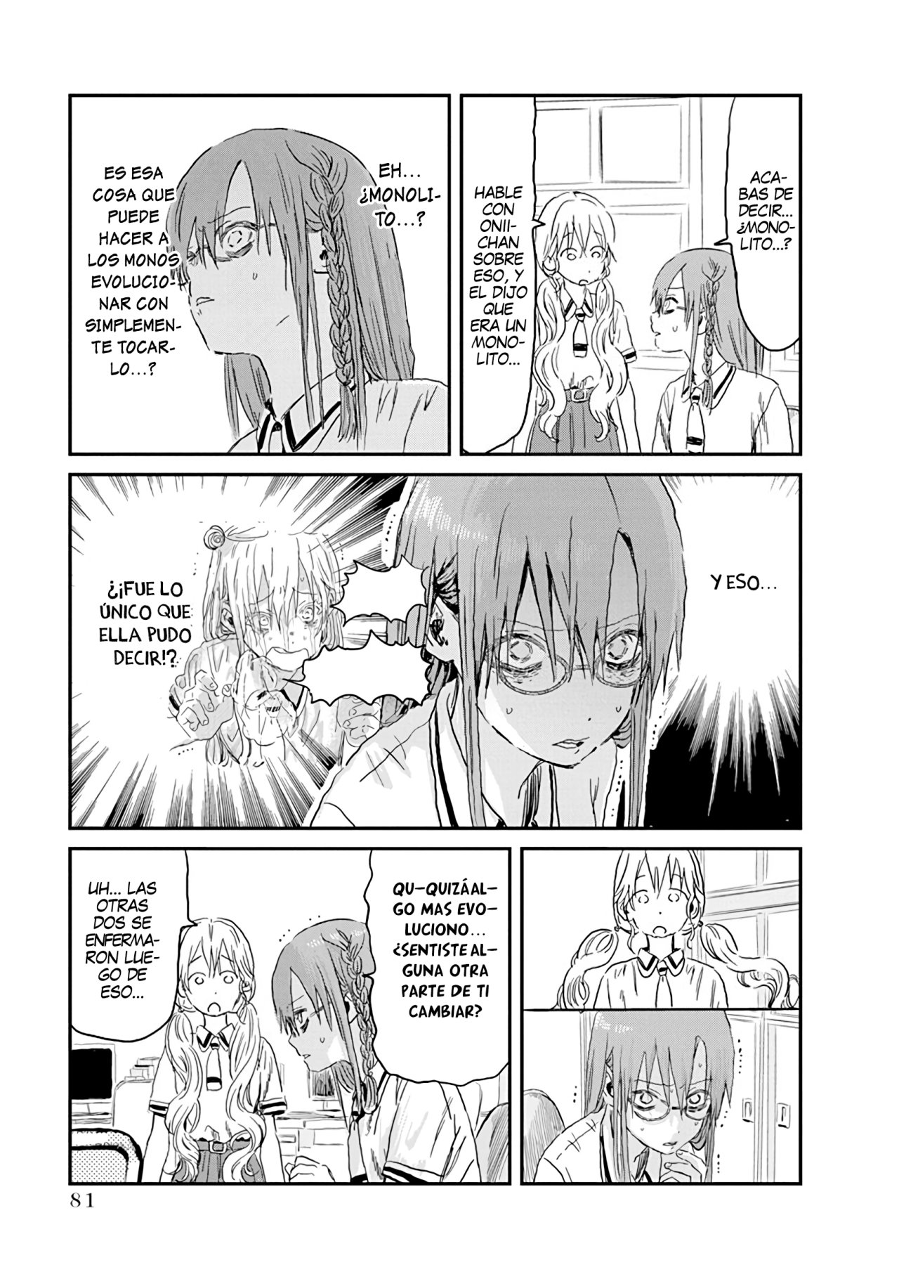 Read Asobi Asobase (es) Manga Online