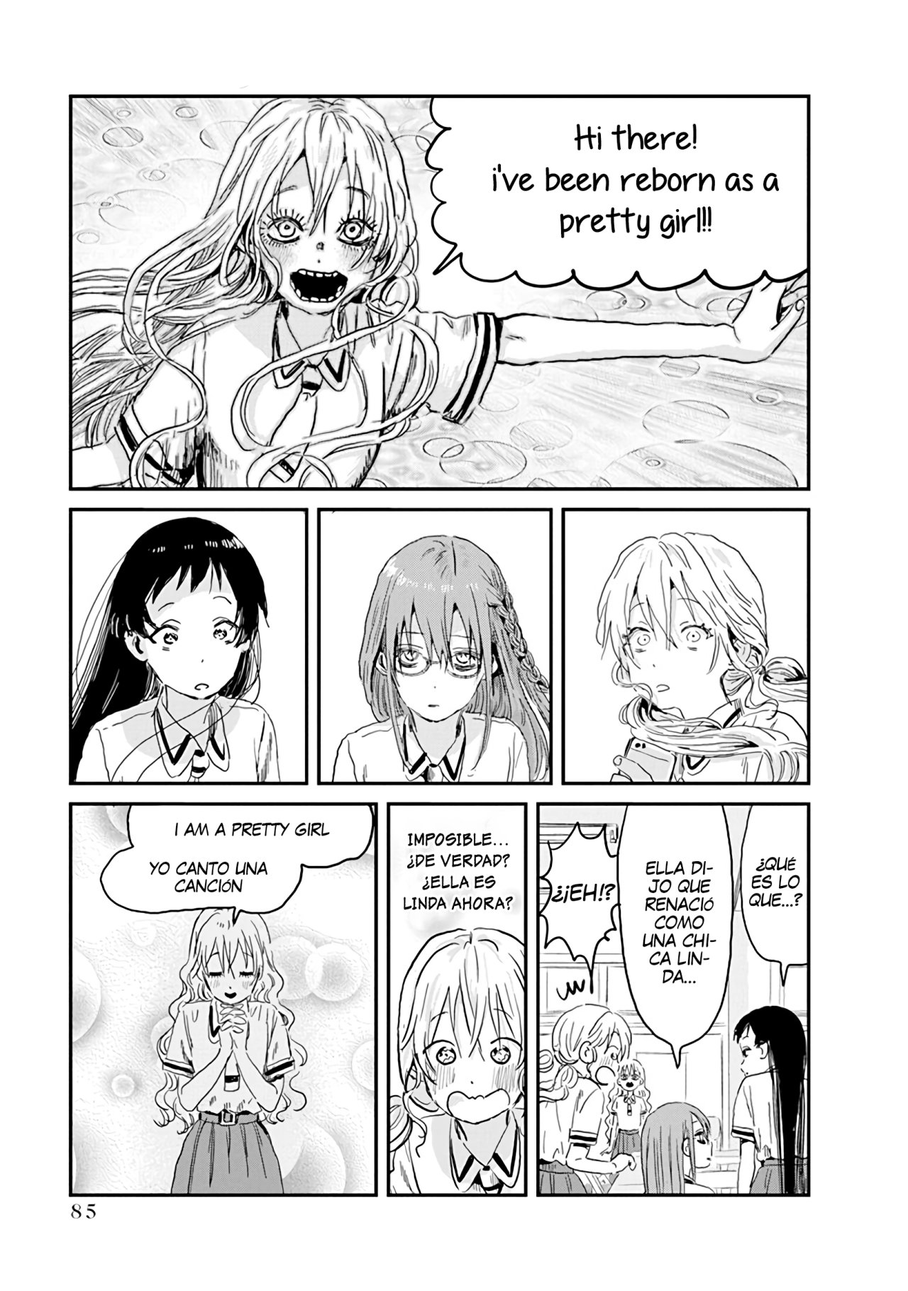 Read Asobi Asobase (es) Manga Online