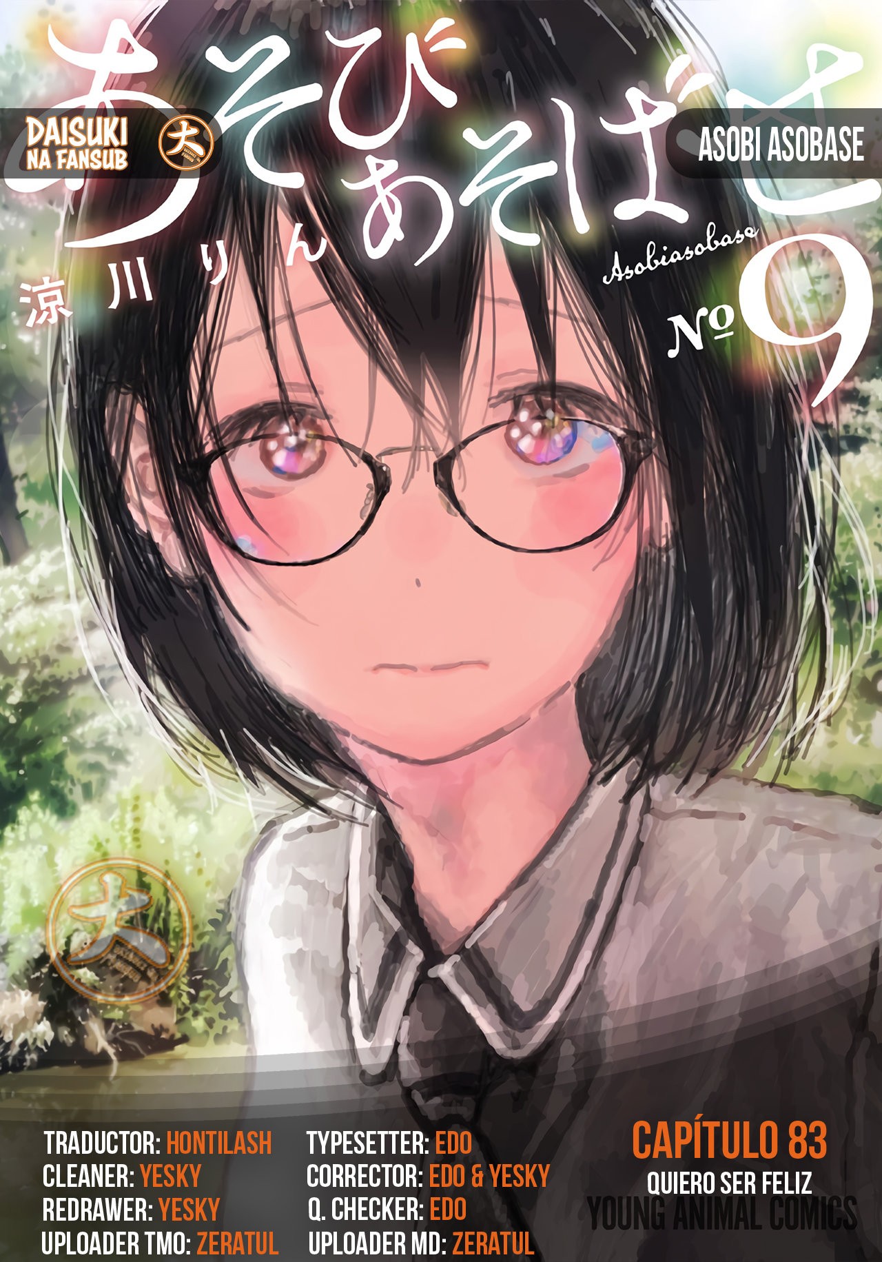 Read Asobi Asobase (es) Manga Online
