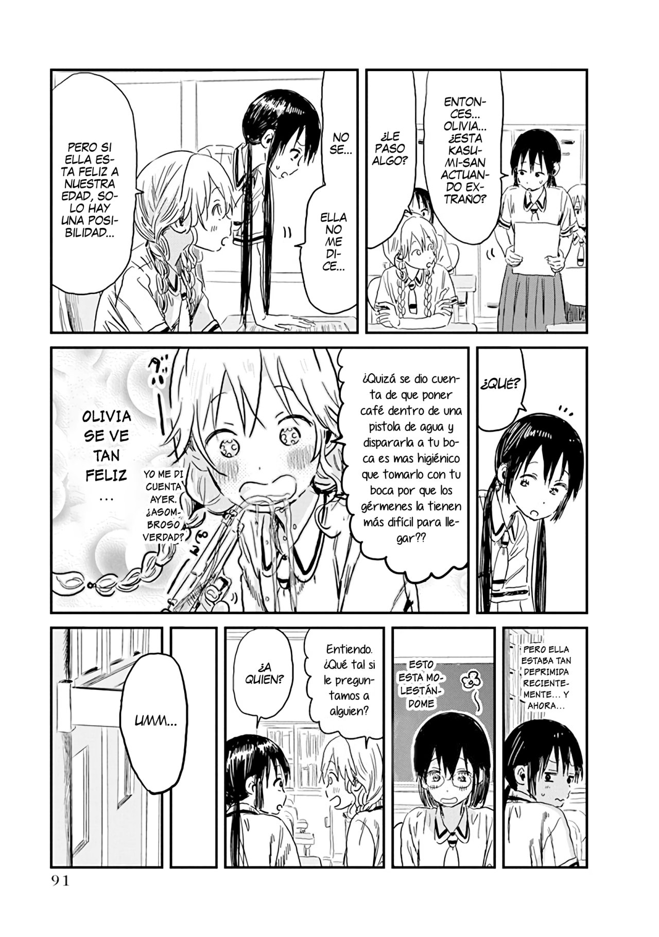 Read Asobi Asobase (es) Manga Online