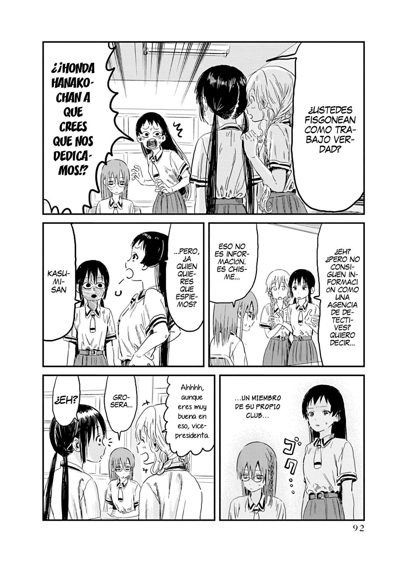 Read Asobi Asobase (es) Manga Online