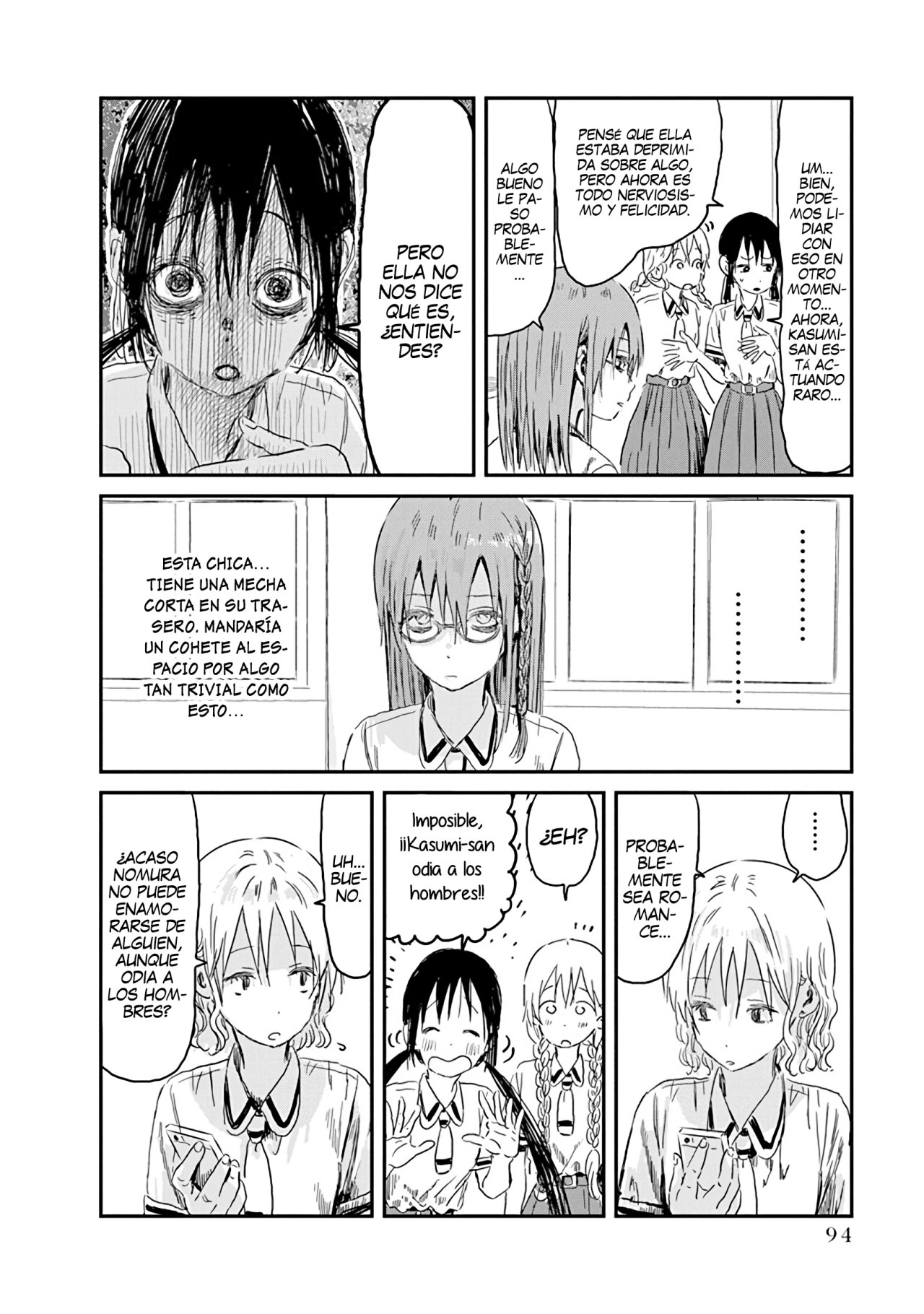 Read Asobi Asobase (es) Manga Online
