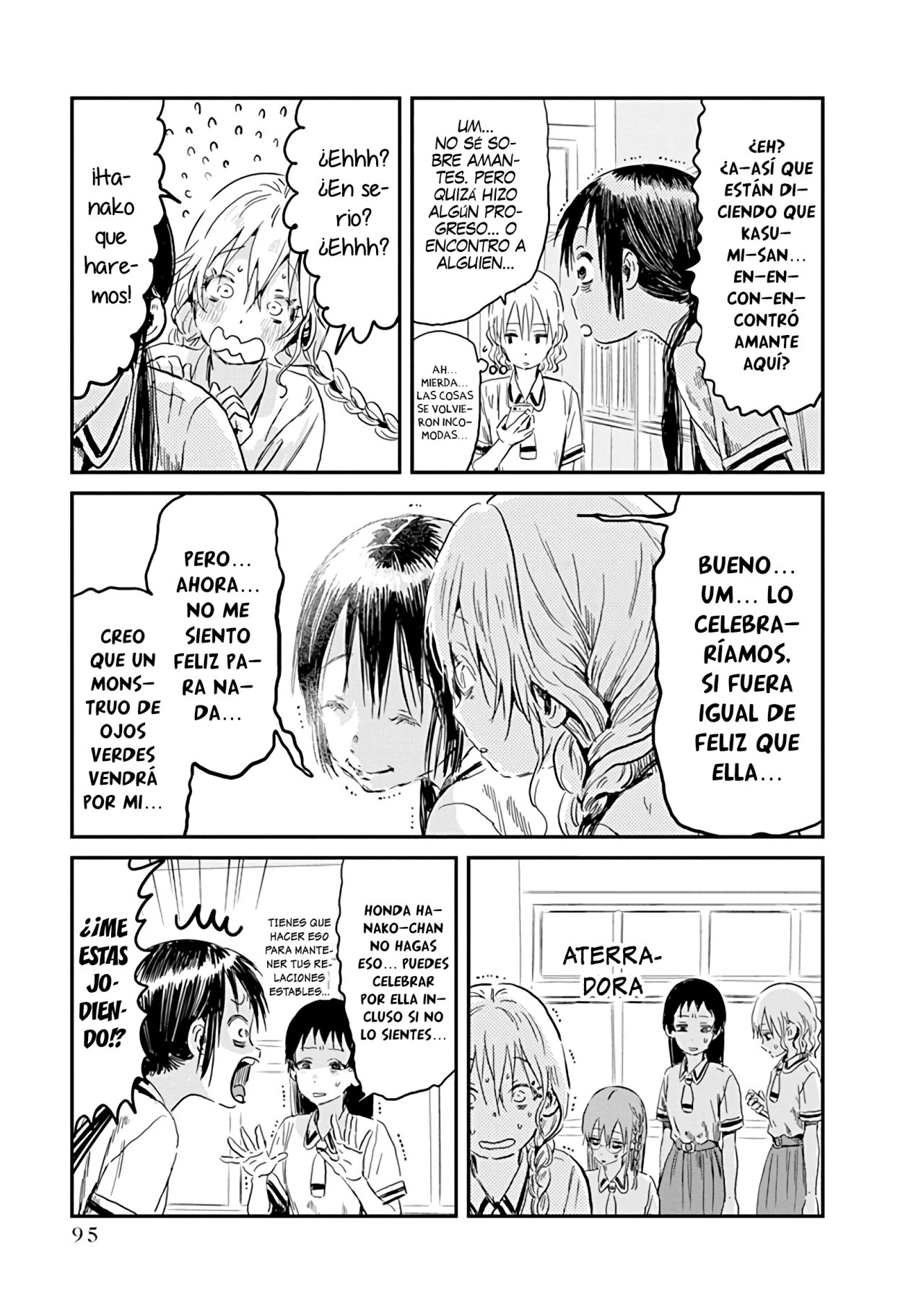 Read Asobi Asobase (es) Manga Online