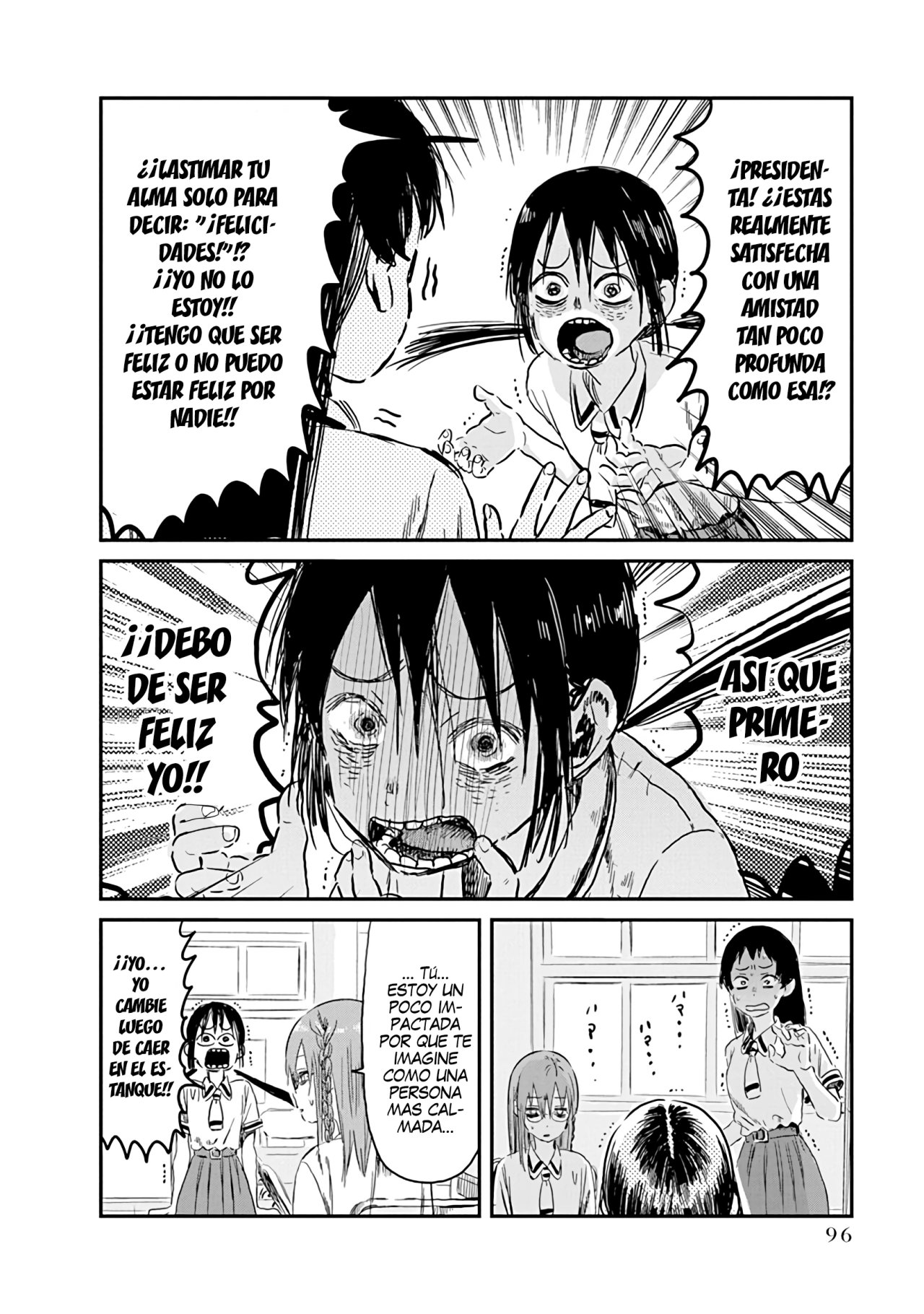 Read Asobi Asobase (es) Manga Online