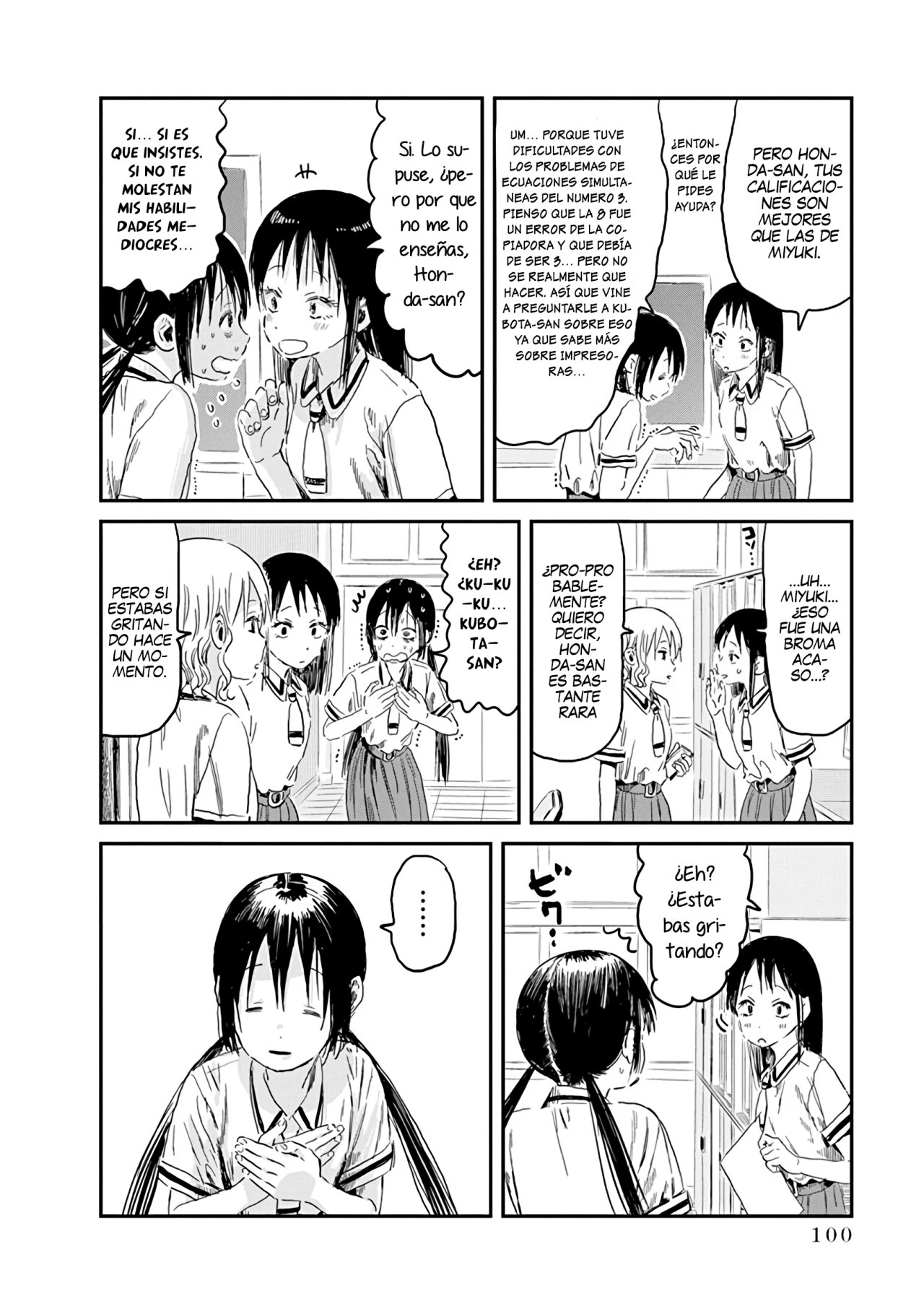 Read Asobi Asobase (es) Manga Online