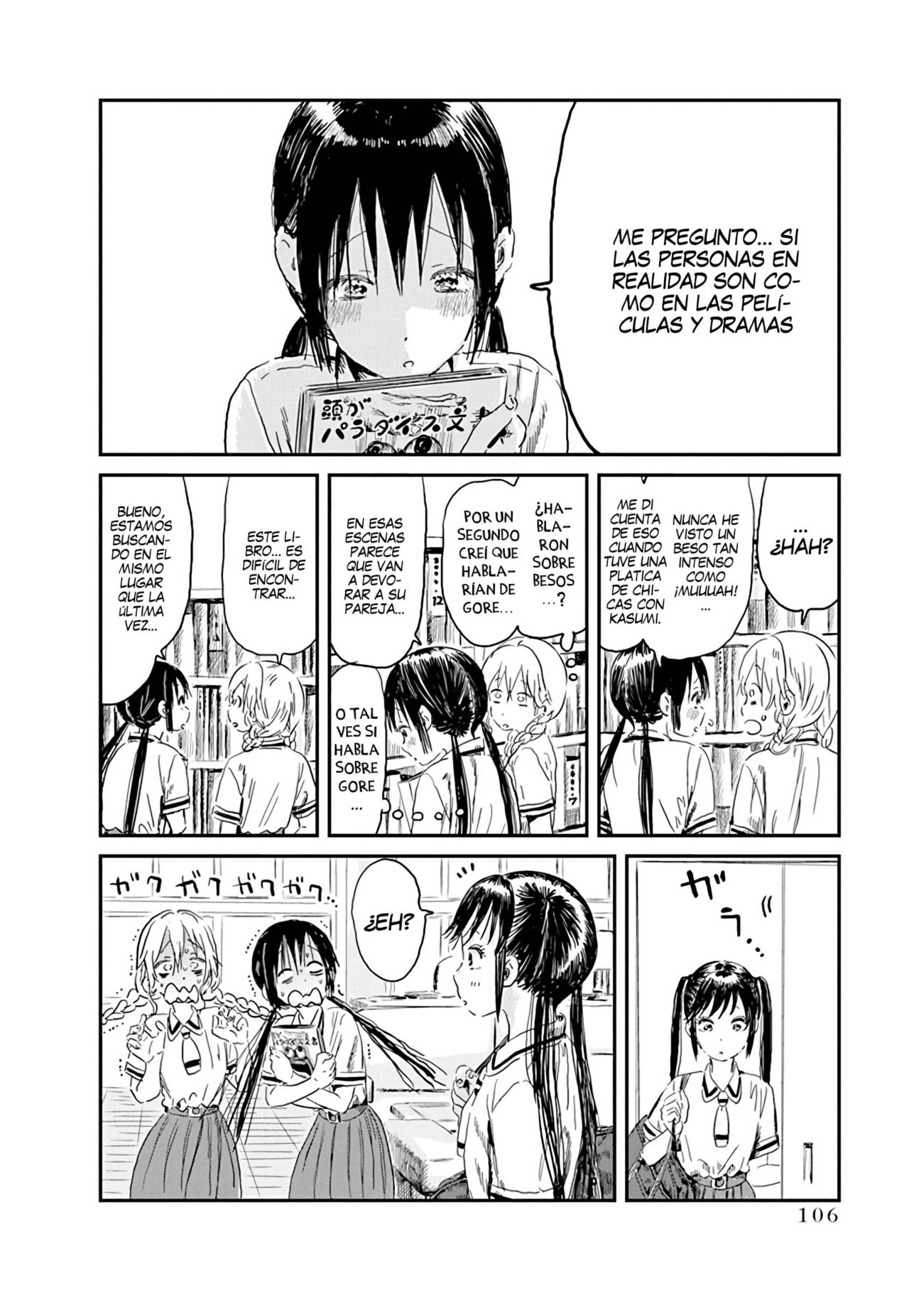 Read Asobi Asobase (es) Manga Online