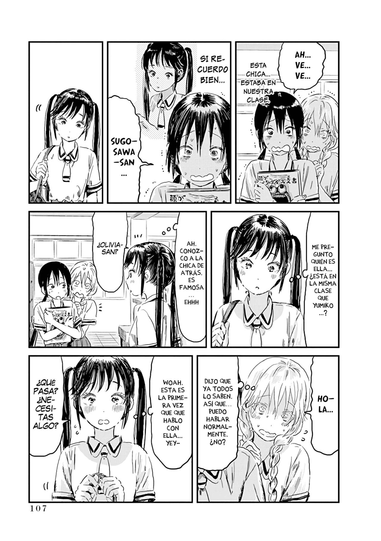 Read Asobi Asobase (es) Manga Online