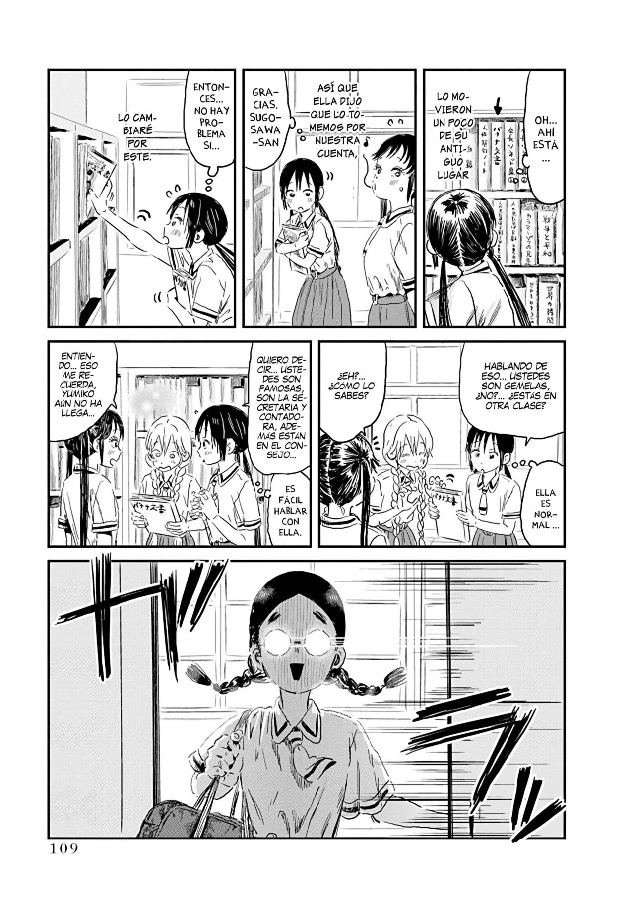Read Asobi Asobase (es) Manga Online