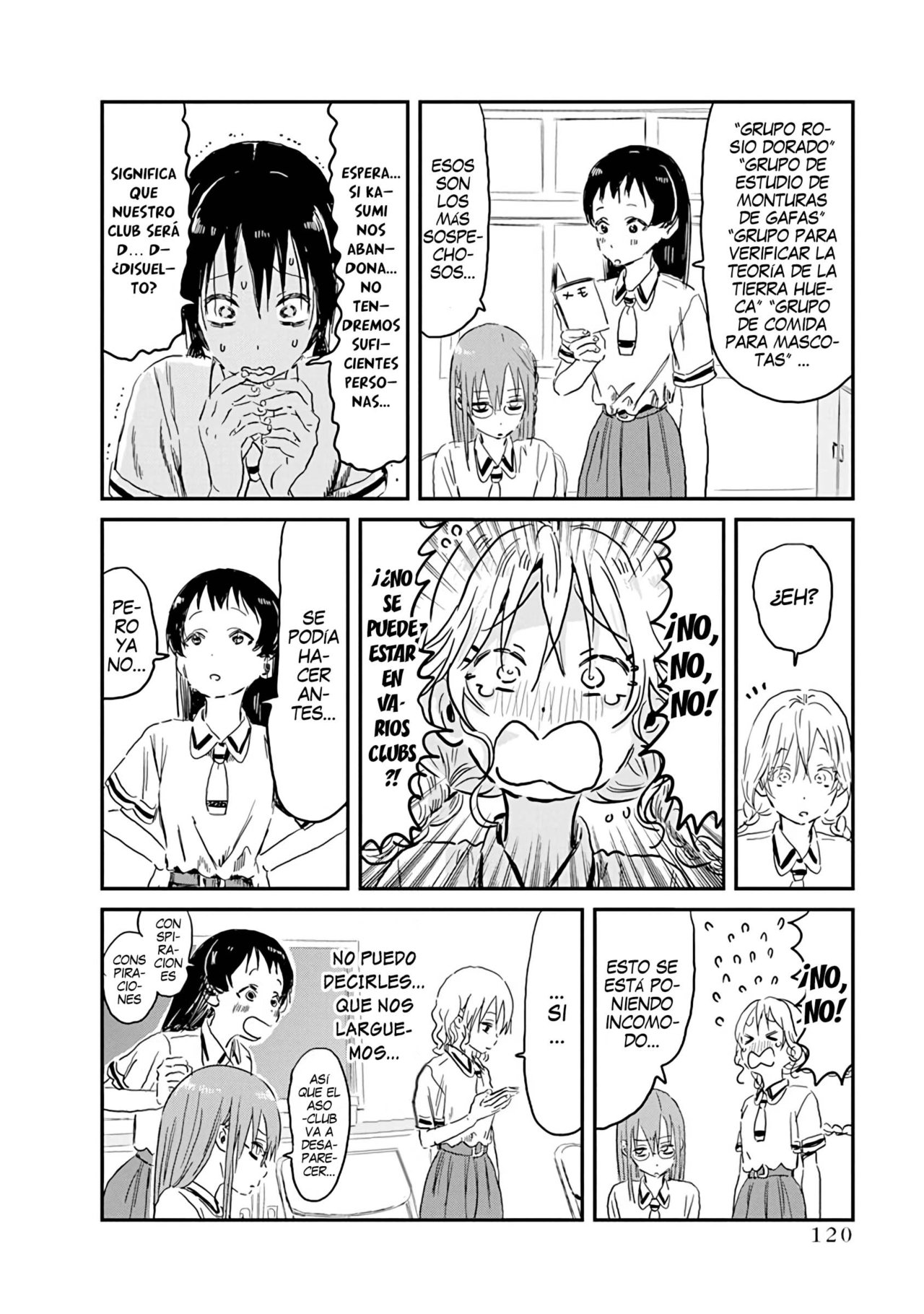 Read Asobi Asobase (es) Manga Online