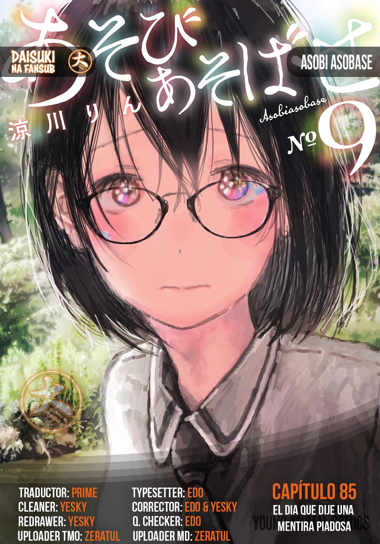 Read Asobi Asobase (es) Manga Online