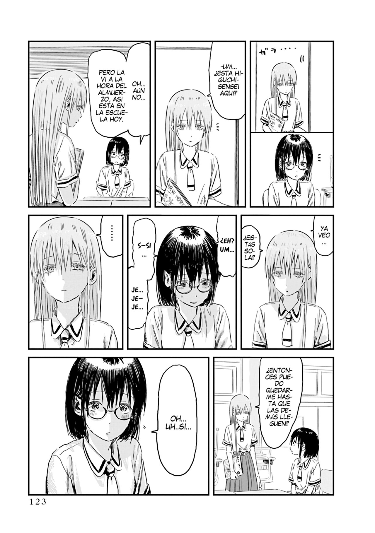 Read Asobi Asobase (es) Manga Online