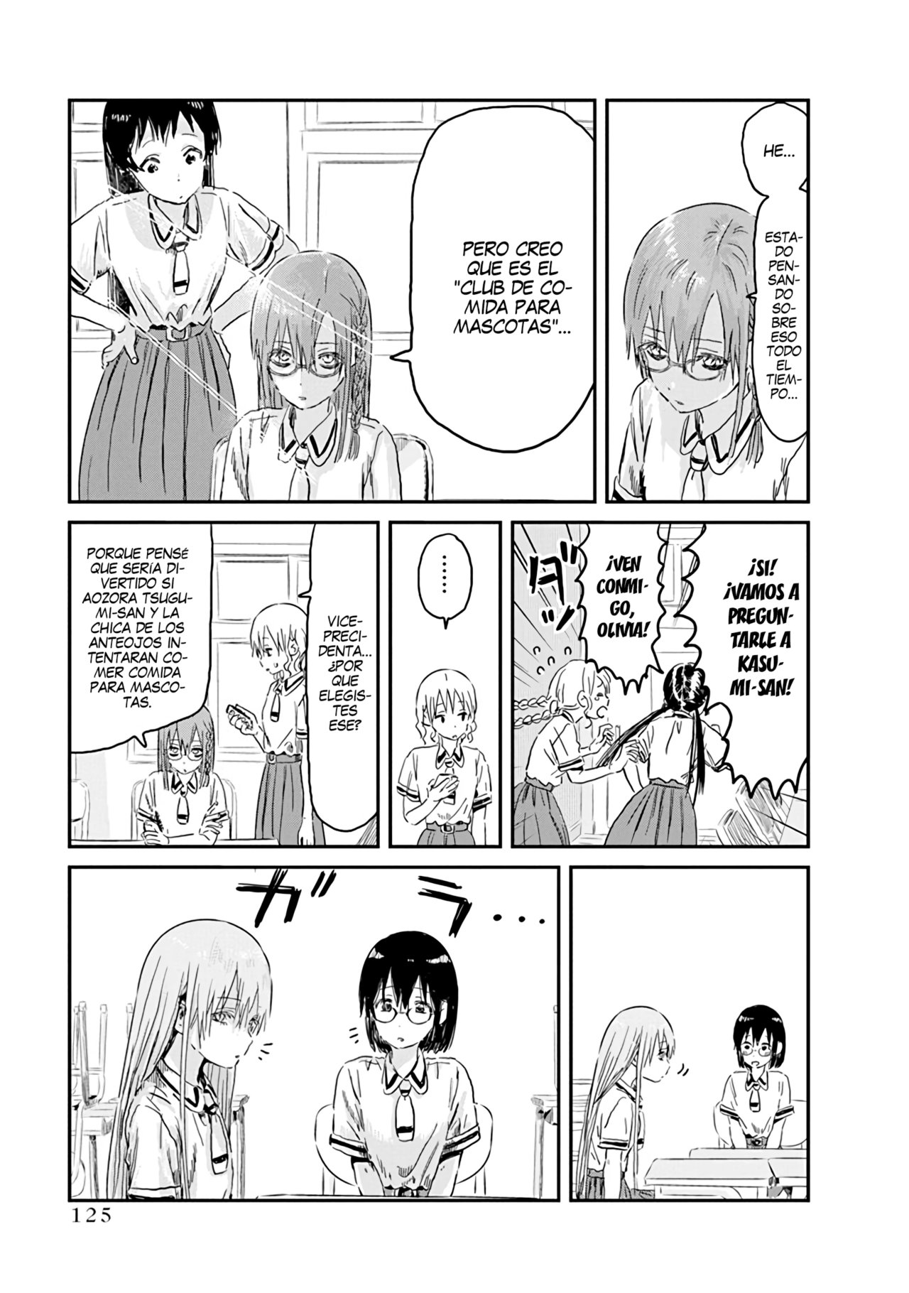 Read Asobi Asobase (es) Manga Online