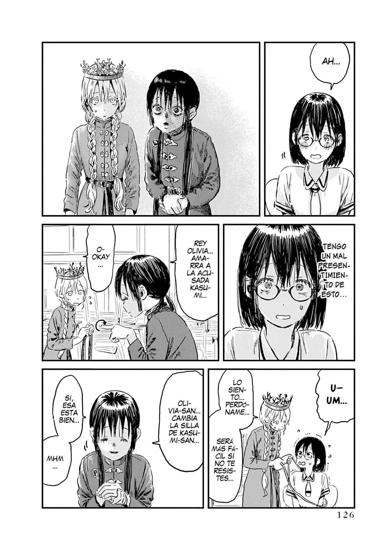 Read Asobi Asobase (es) Manga Online