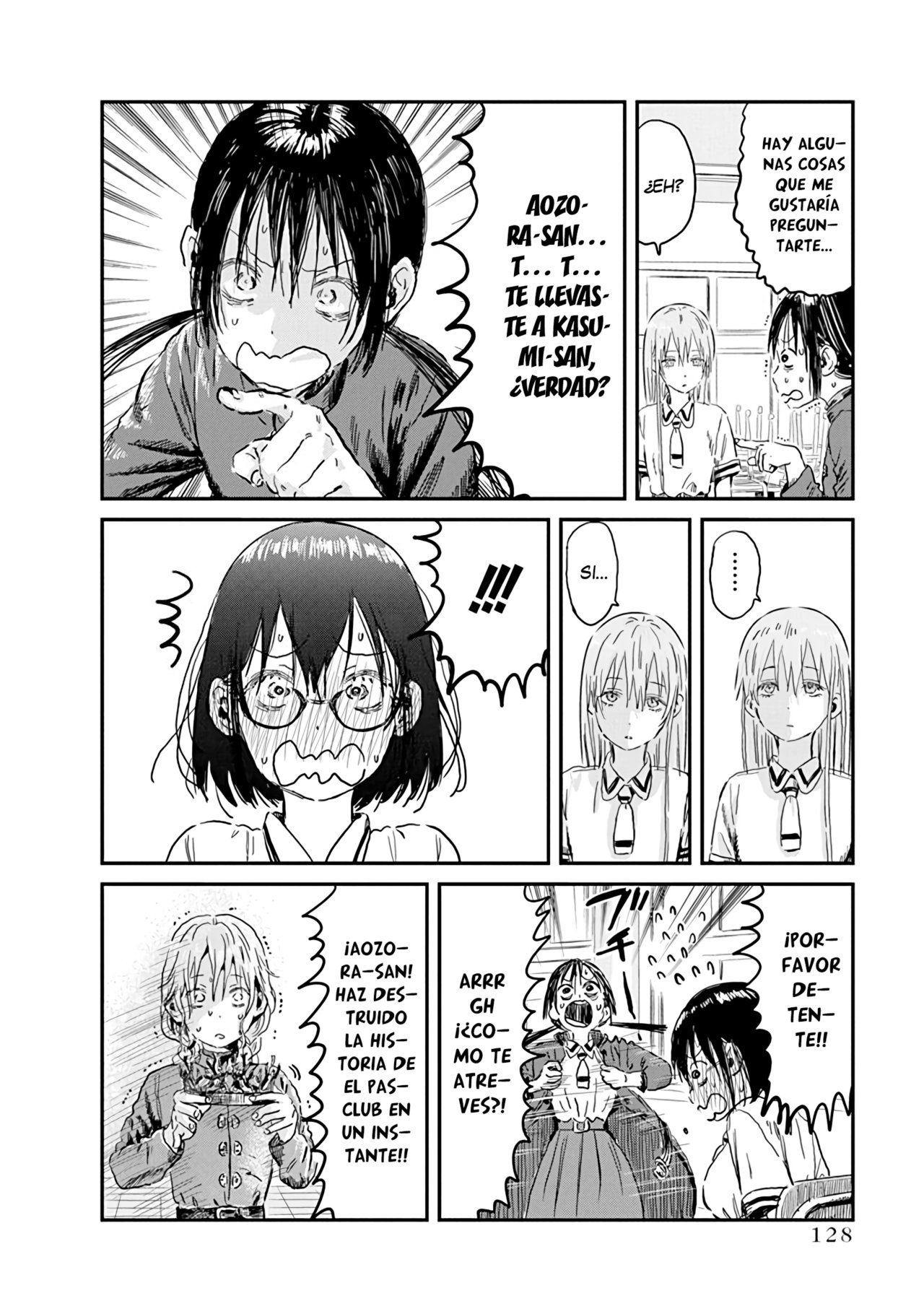 Read Asobi Asobase (es) Manga Online