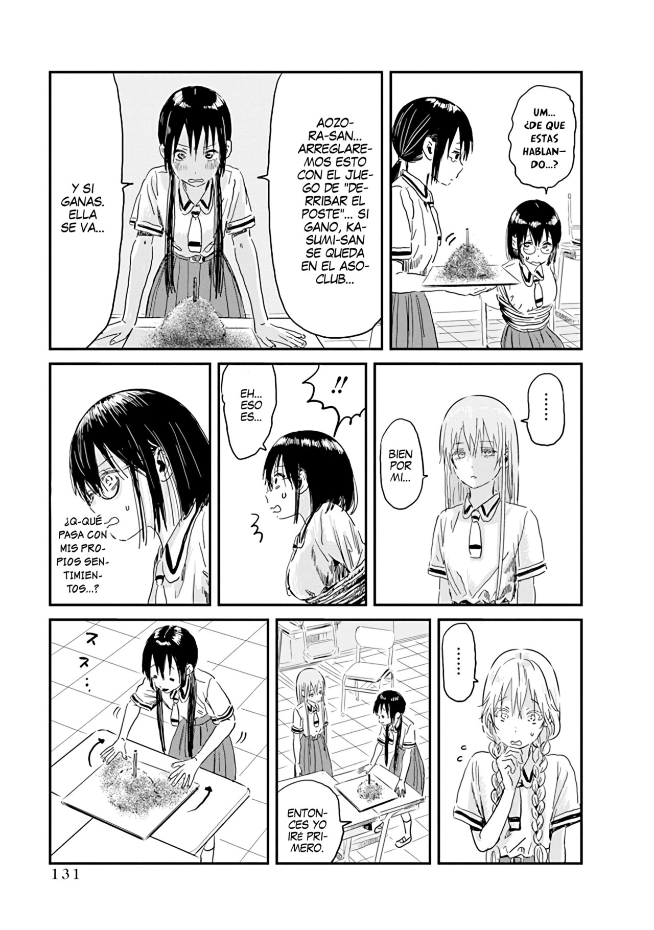 Read Asobi Asobase (es) Manga Online