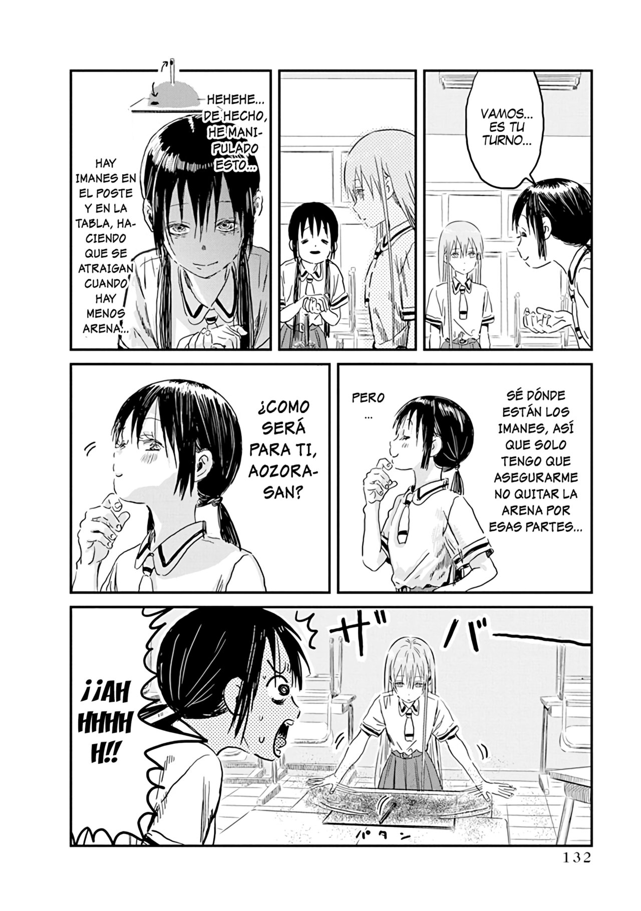 Read Asobi Asobase (es) Manga Online