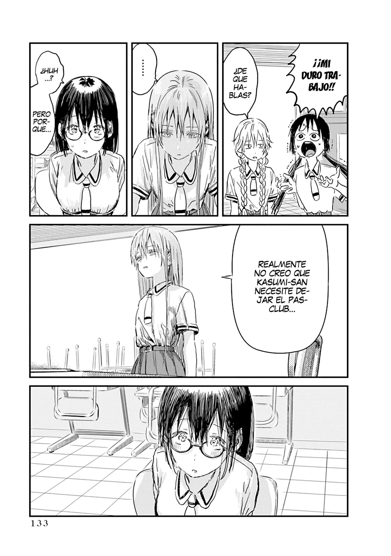 Read Asobi Asobase (es) Manga Online