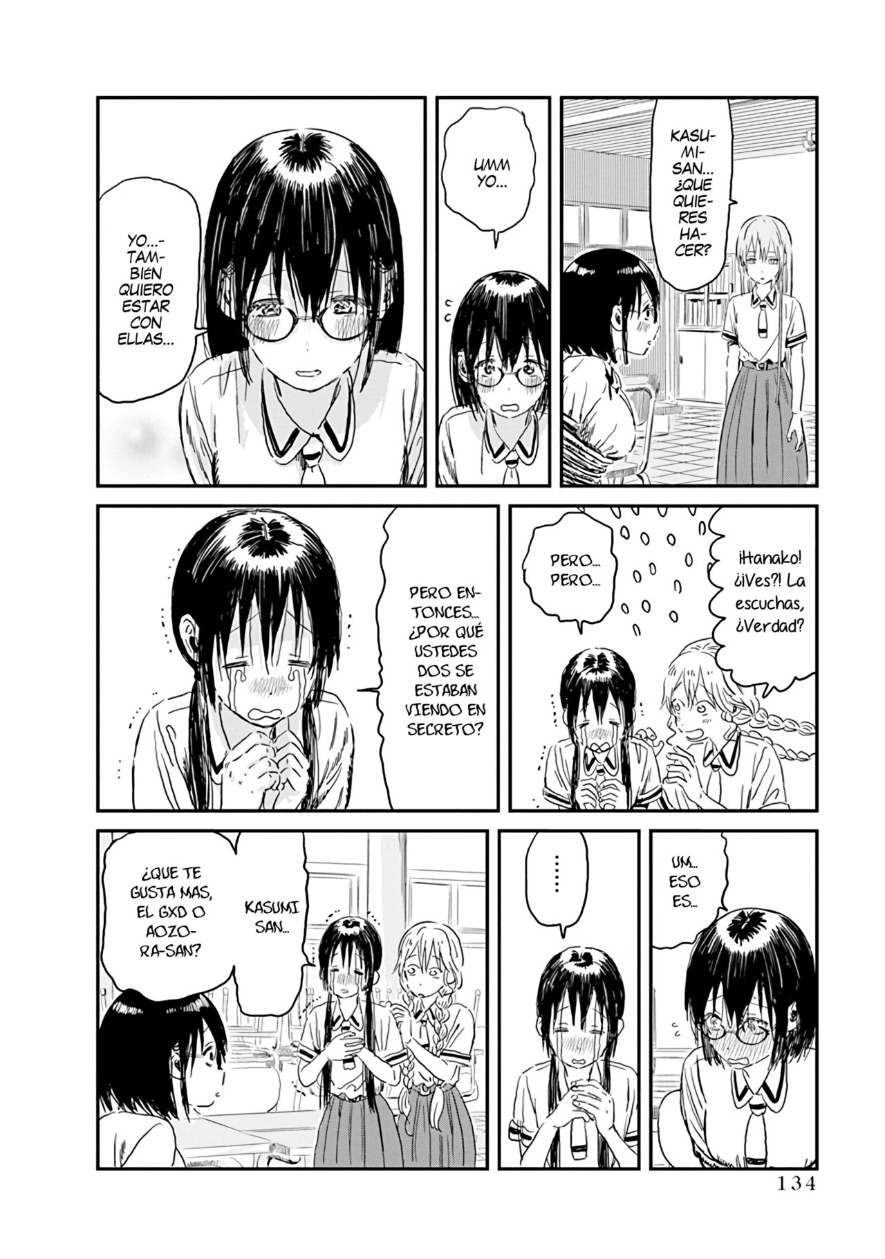 Read Asobi Asobase (es) Manga Online