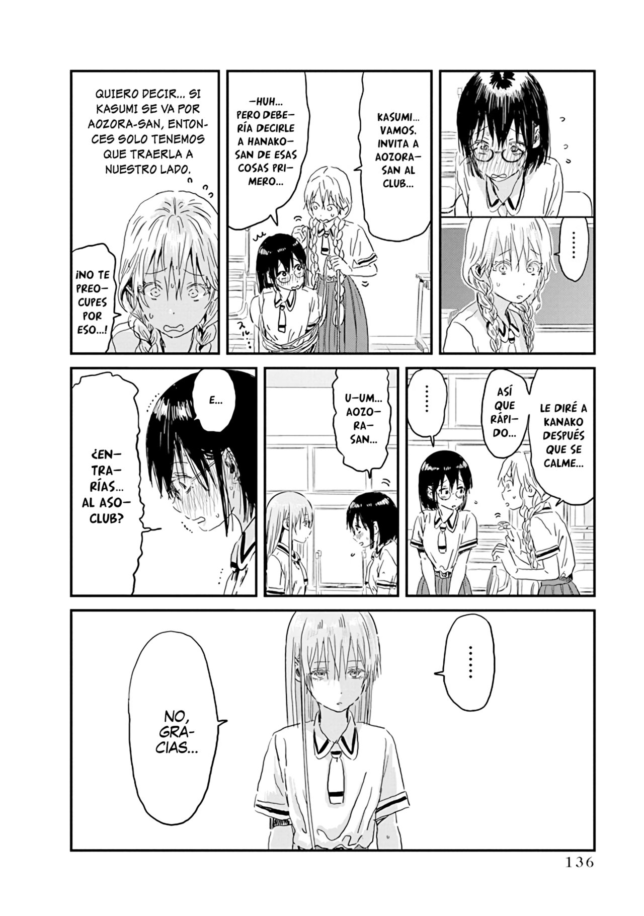 Read Asobi Asobase (es) Manga Online