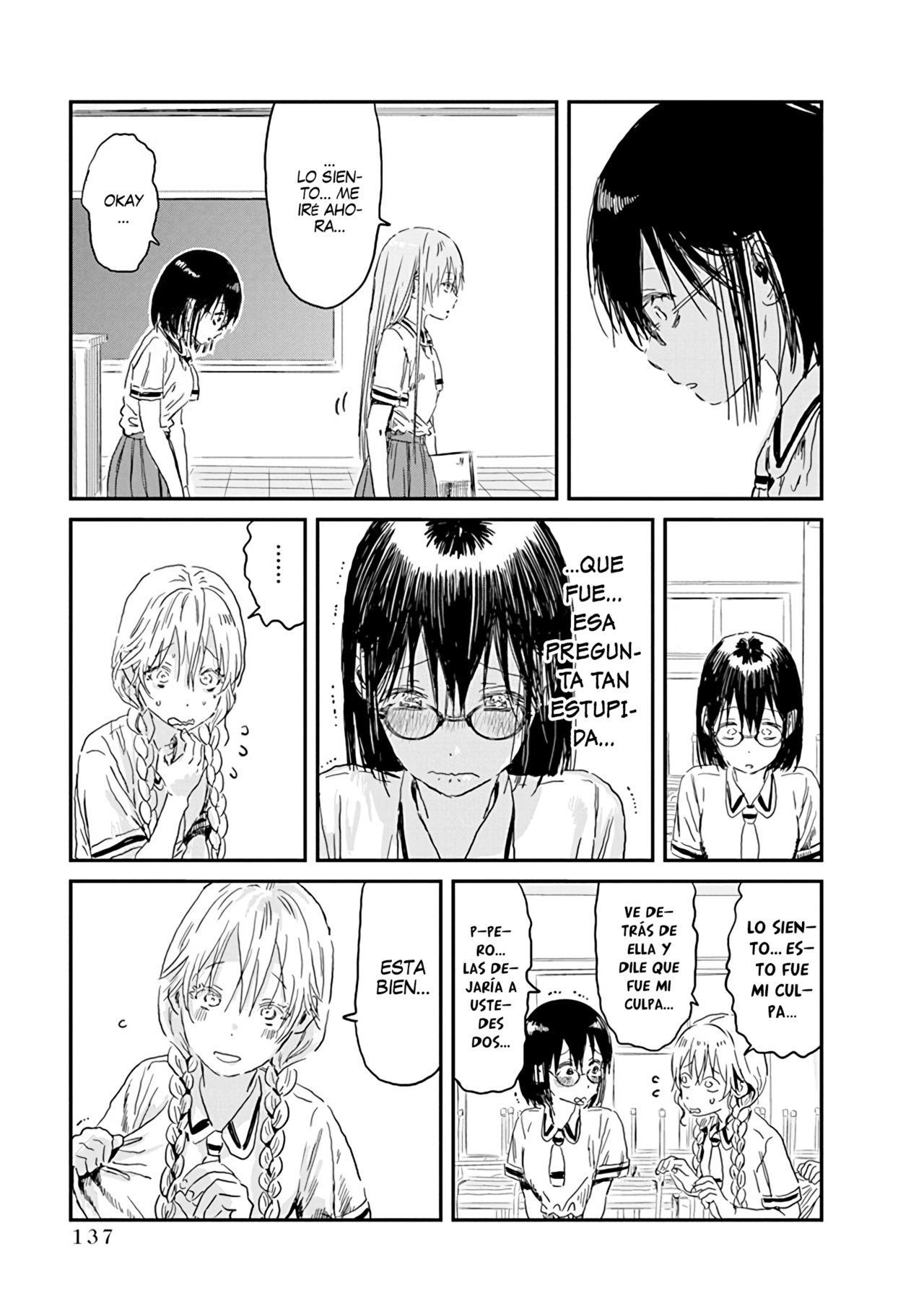 Read Asobi Asobase (es) Manga Online