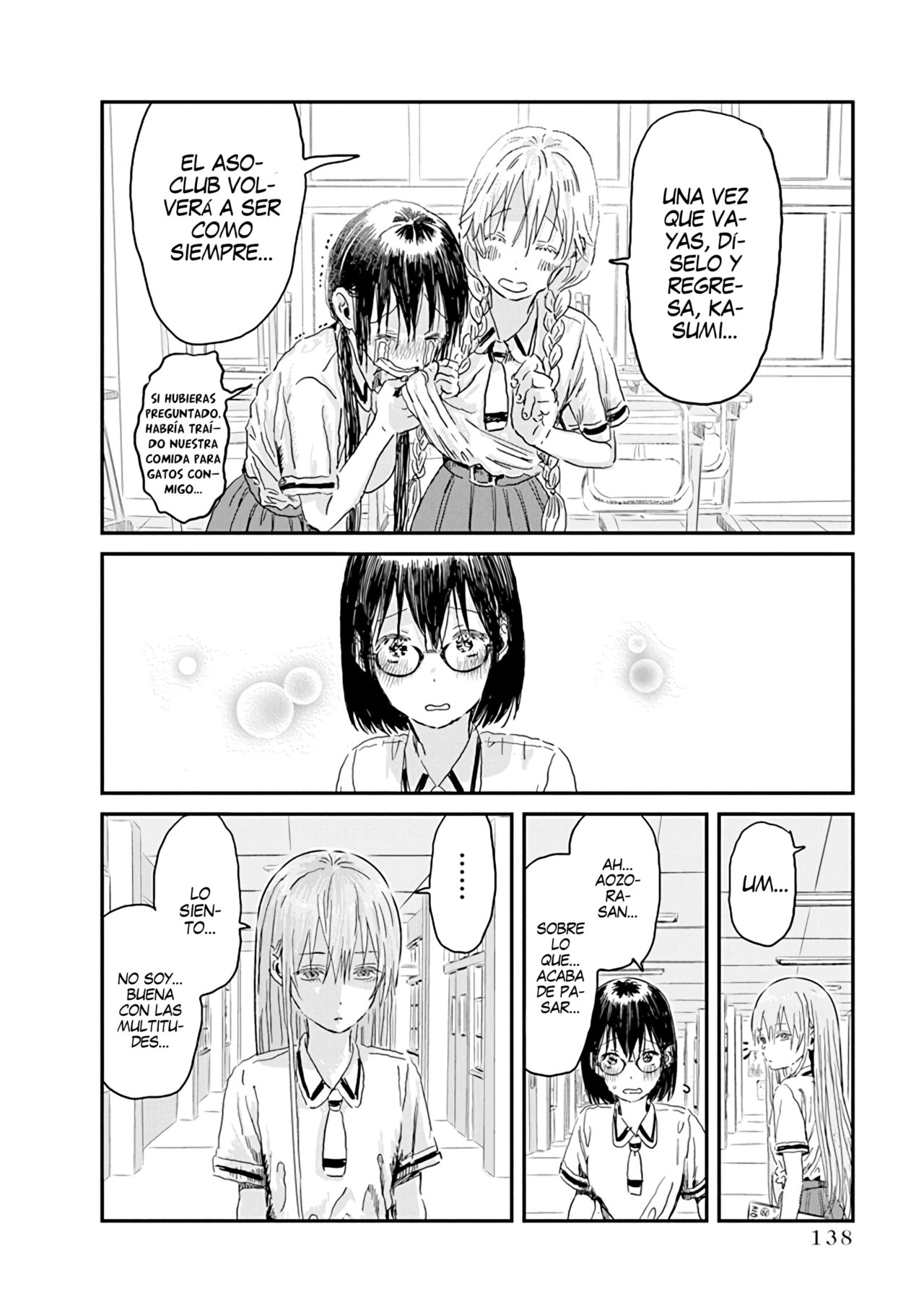 Read Asobi Asobase (es) Manga Online