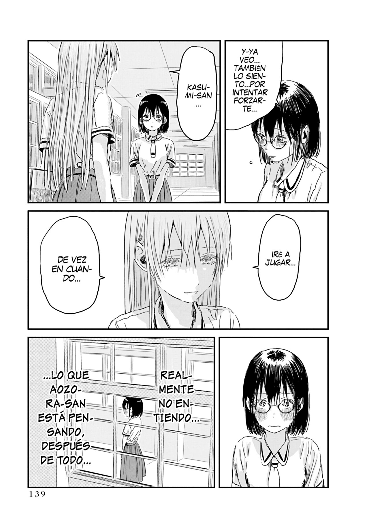 Read Asobi Asobase (es) Manga Online