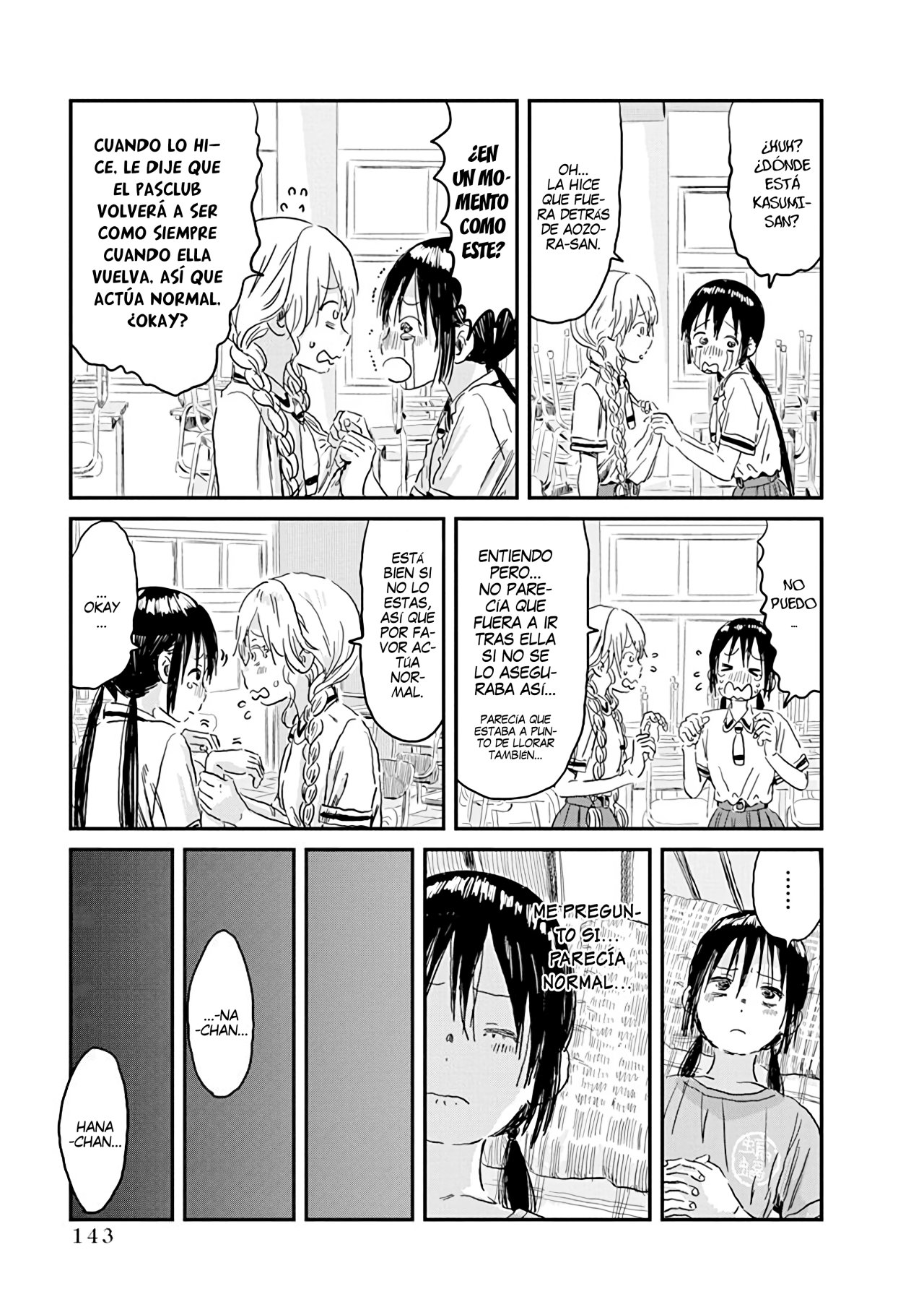 Read Asobi Asobase (es) Manga Online