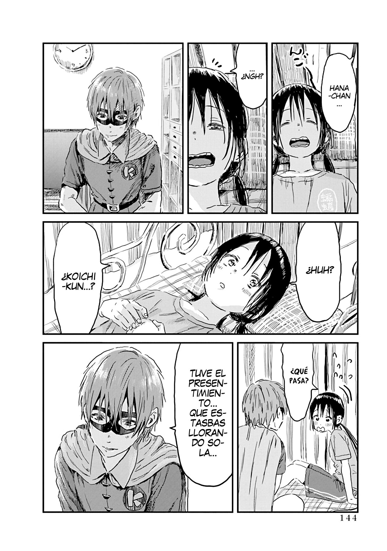 Read Asobi Asobase (es) Manga Online