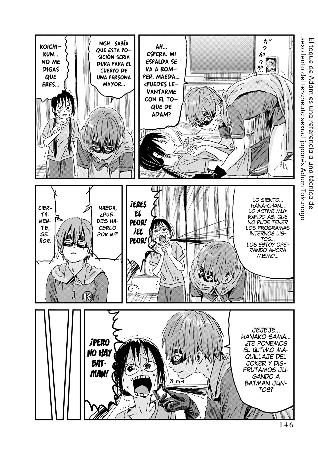 Read Asobi Asobase (es) Manga Online