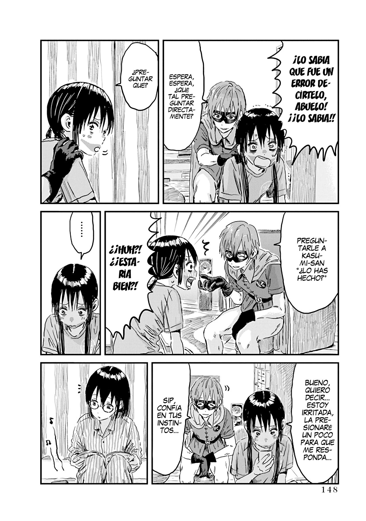 Read Asobi Asobase (es) Manga Online