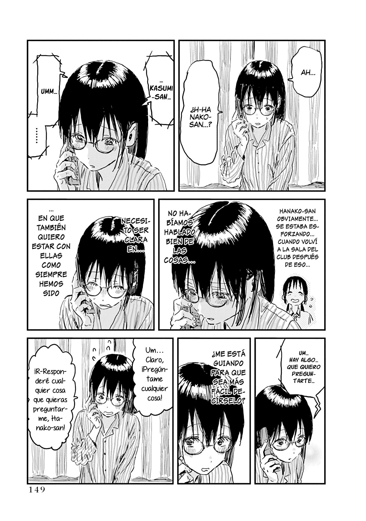 Read Asobi Asobase (es) Manga Online