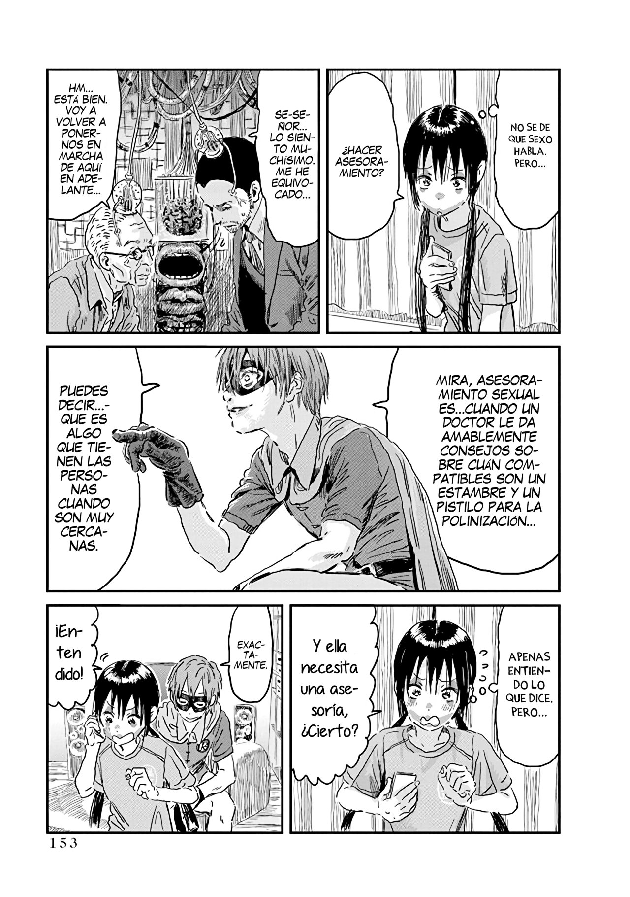 Read Asobi Asobase (es) Manga Online