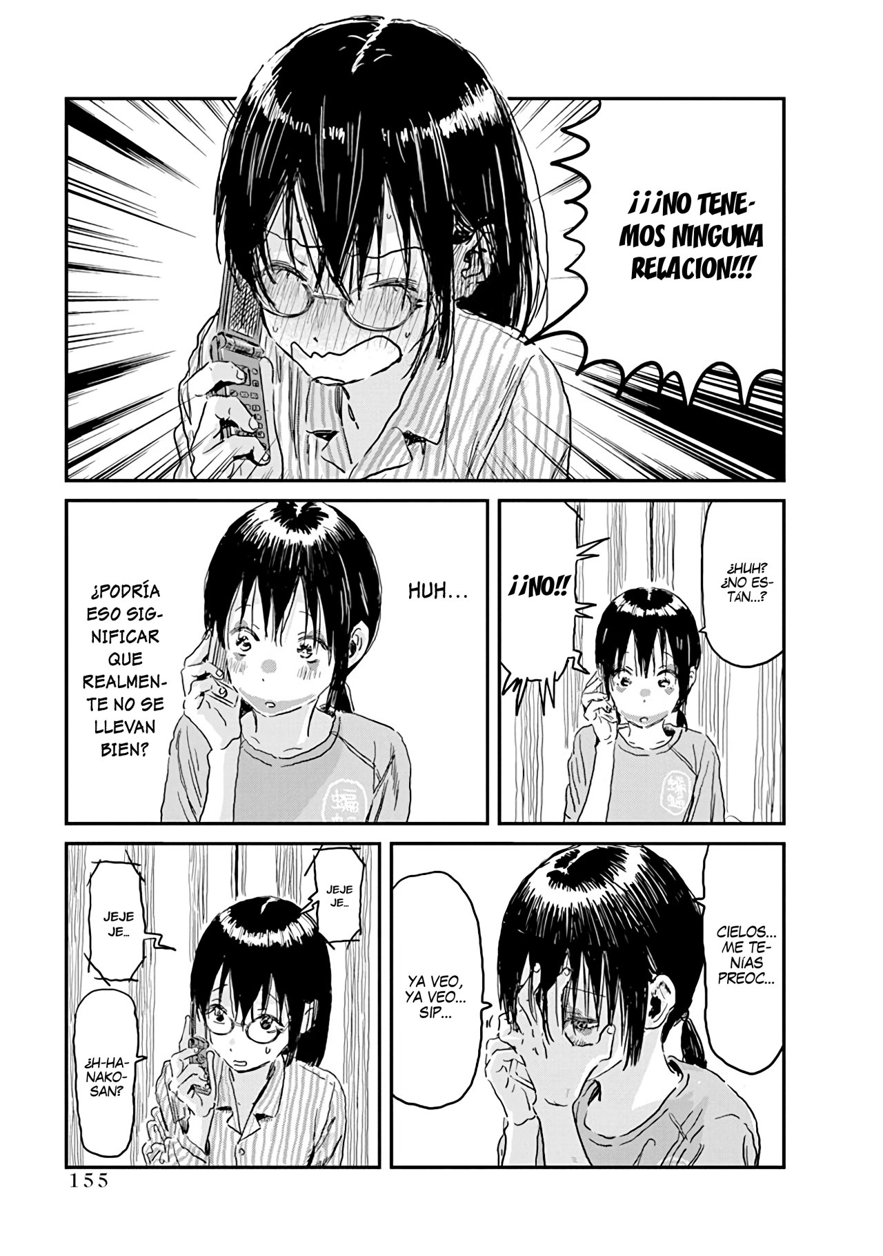 Read Asobi Asobase (es) Manga Online