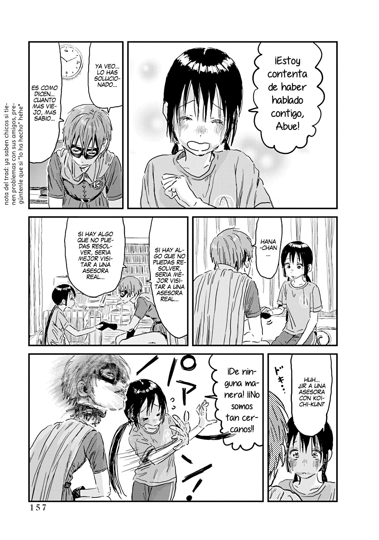 Read Asobi Asobase (es) Manga Online