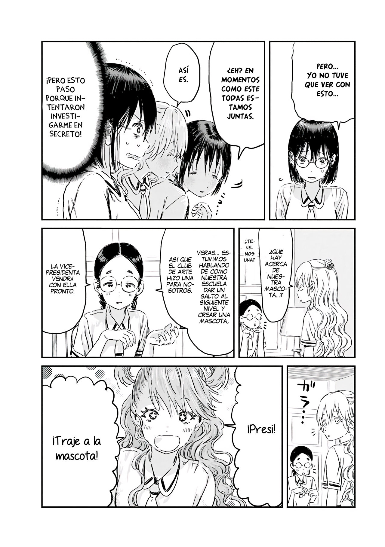 Read Asobi Asobase (es) Manga Online