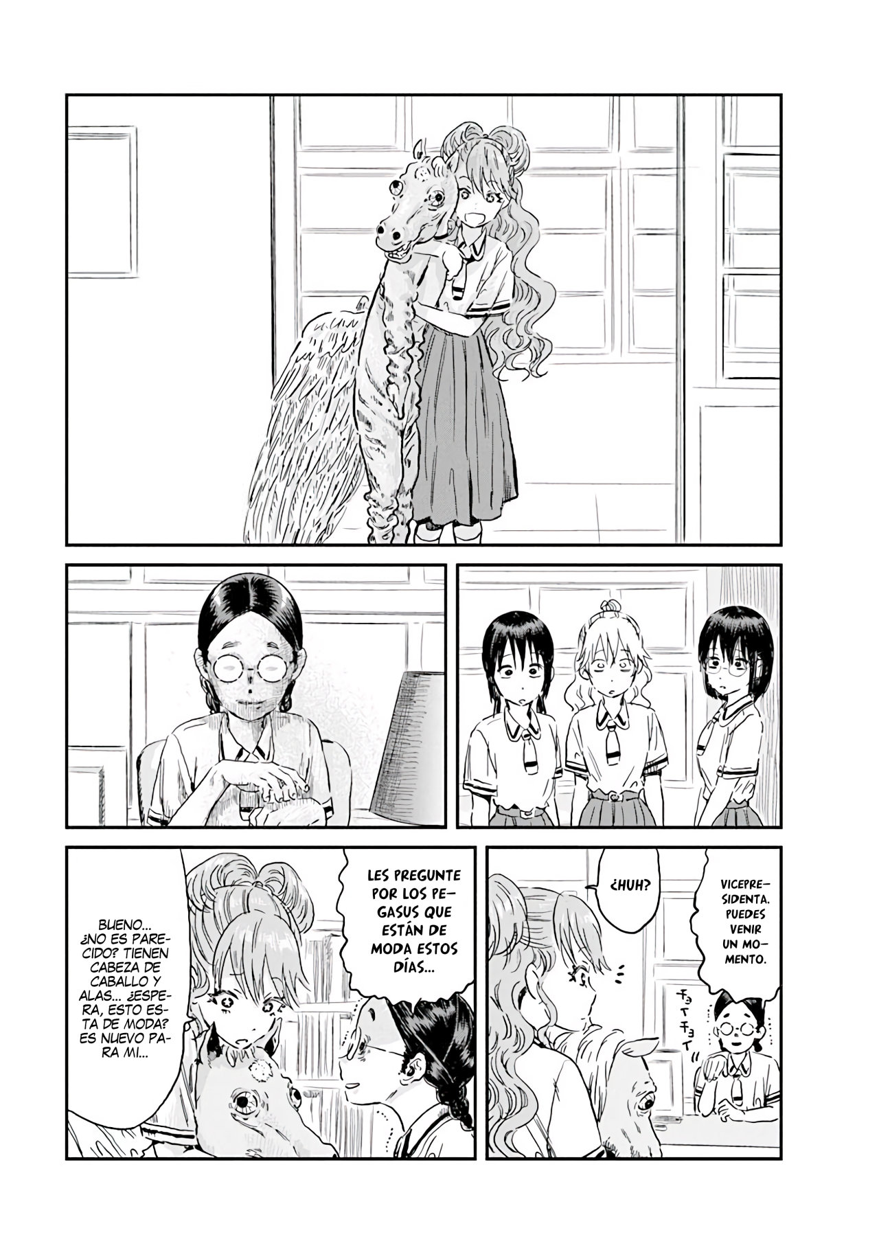 Read Asobi Asobase (es) Manga Online