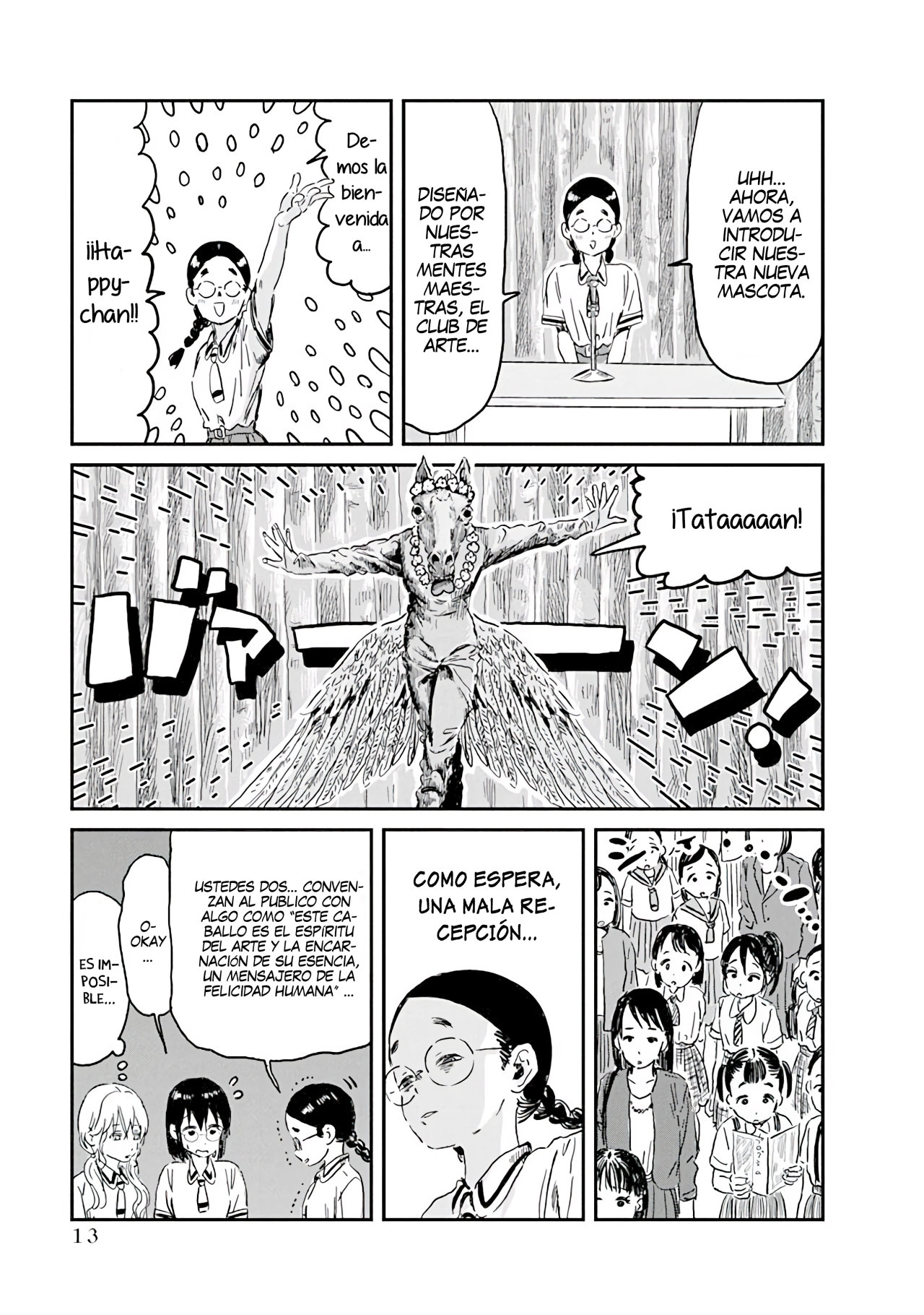 Read Asobi Asobase (es) Manga Online