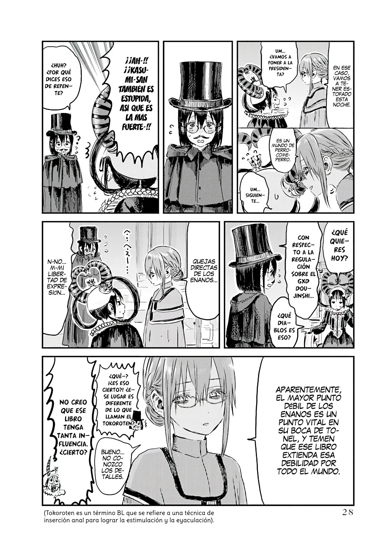 Read Asobi Asobase (es) Manga Online