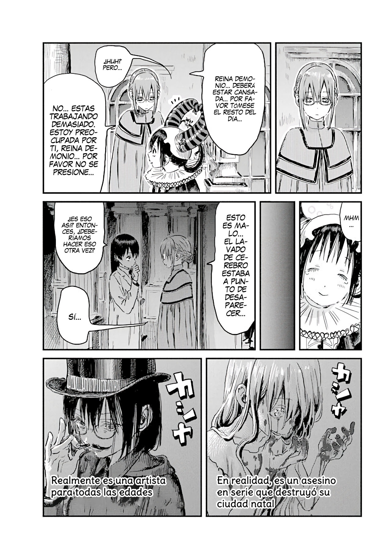 Read Asobi Asobase (es) Manga Online