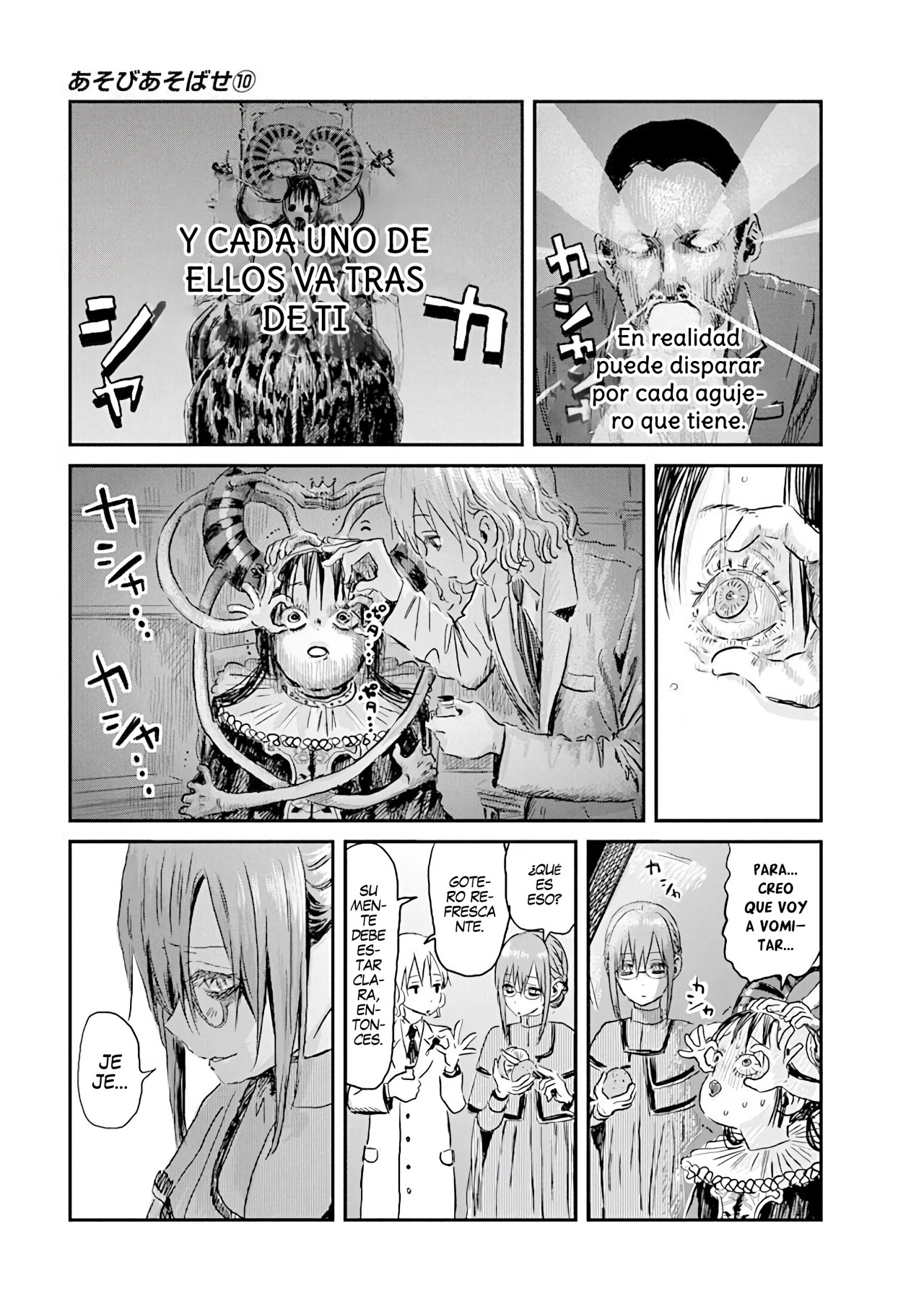 Read Asobi Asobase (es) Manga Online