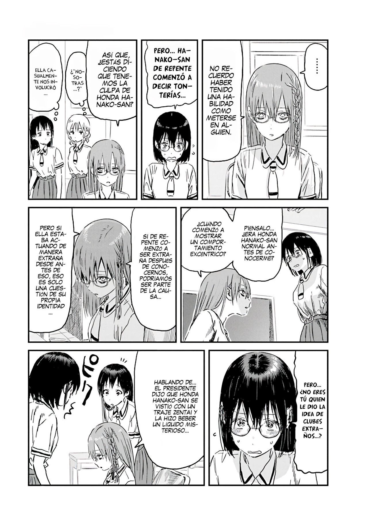 Read Asobi Asobase (es) Manga Online