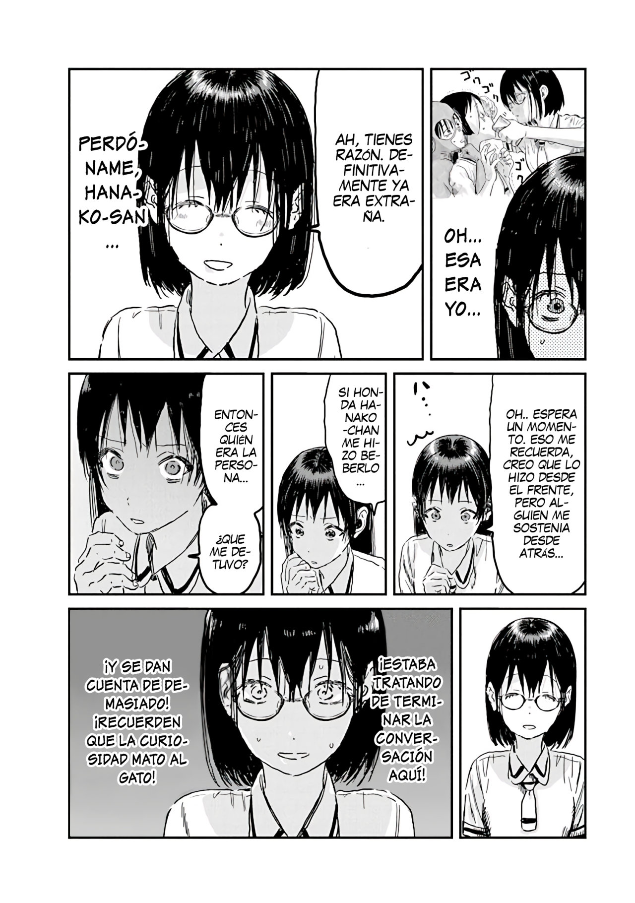 Read Asobi Asobase (es) Manga Online