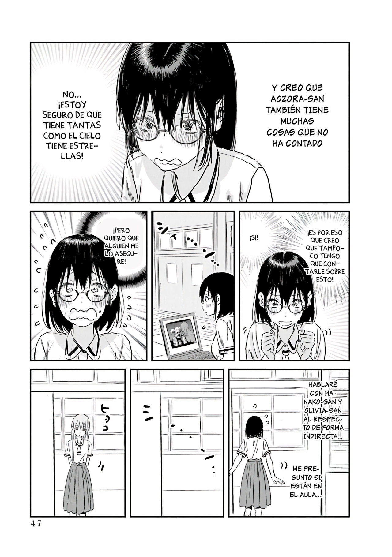 Read Asobi Asobase (es) Manga Online