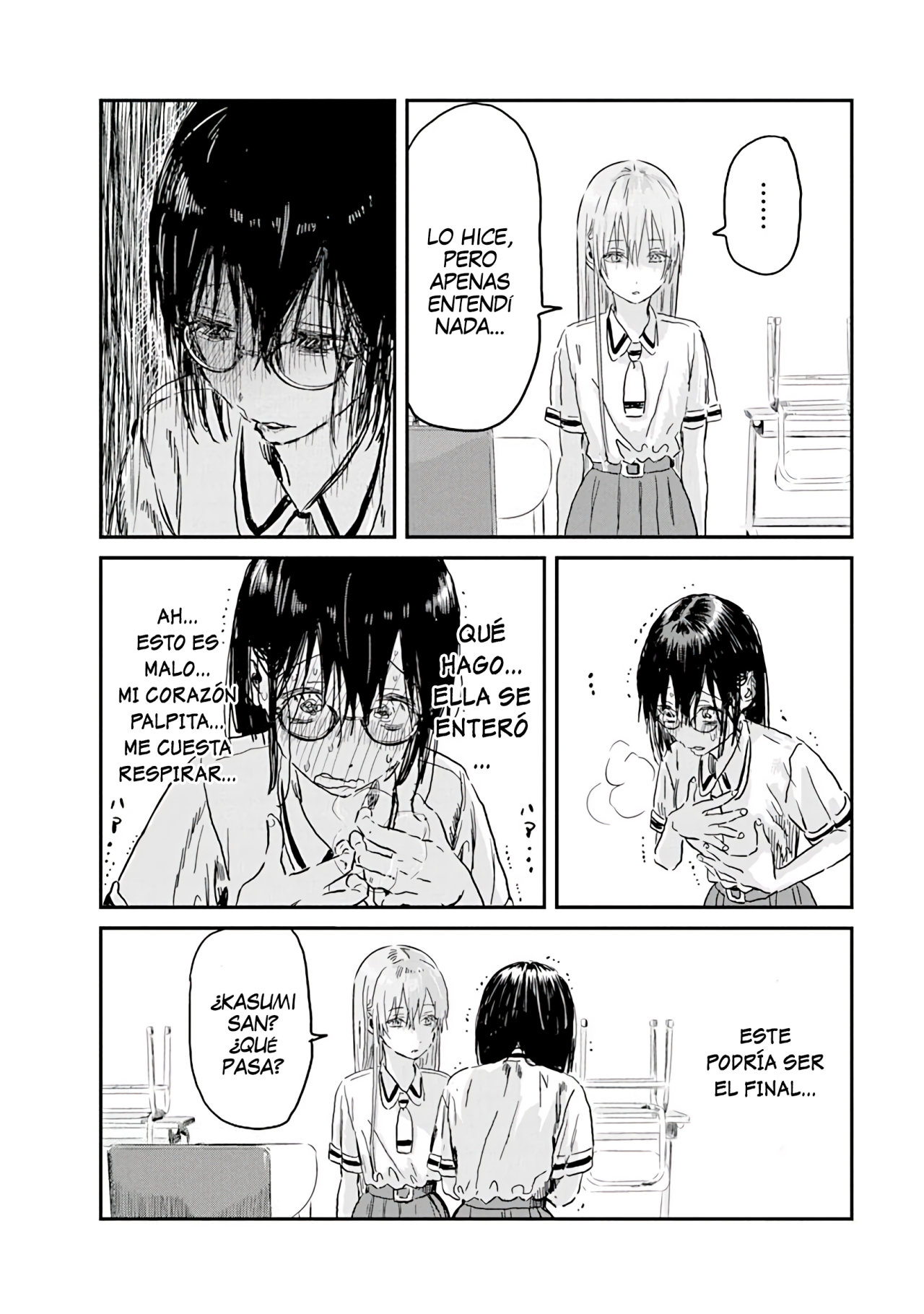 Read Asobi Asobase (es) Manga Online